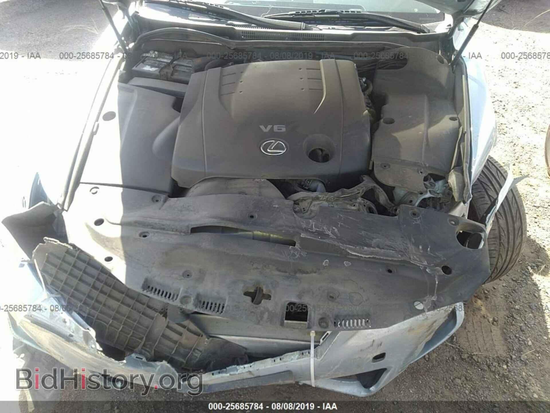 2012 LEXUS IS - VIN: JTHBF5C23C5167167 - Фото 10