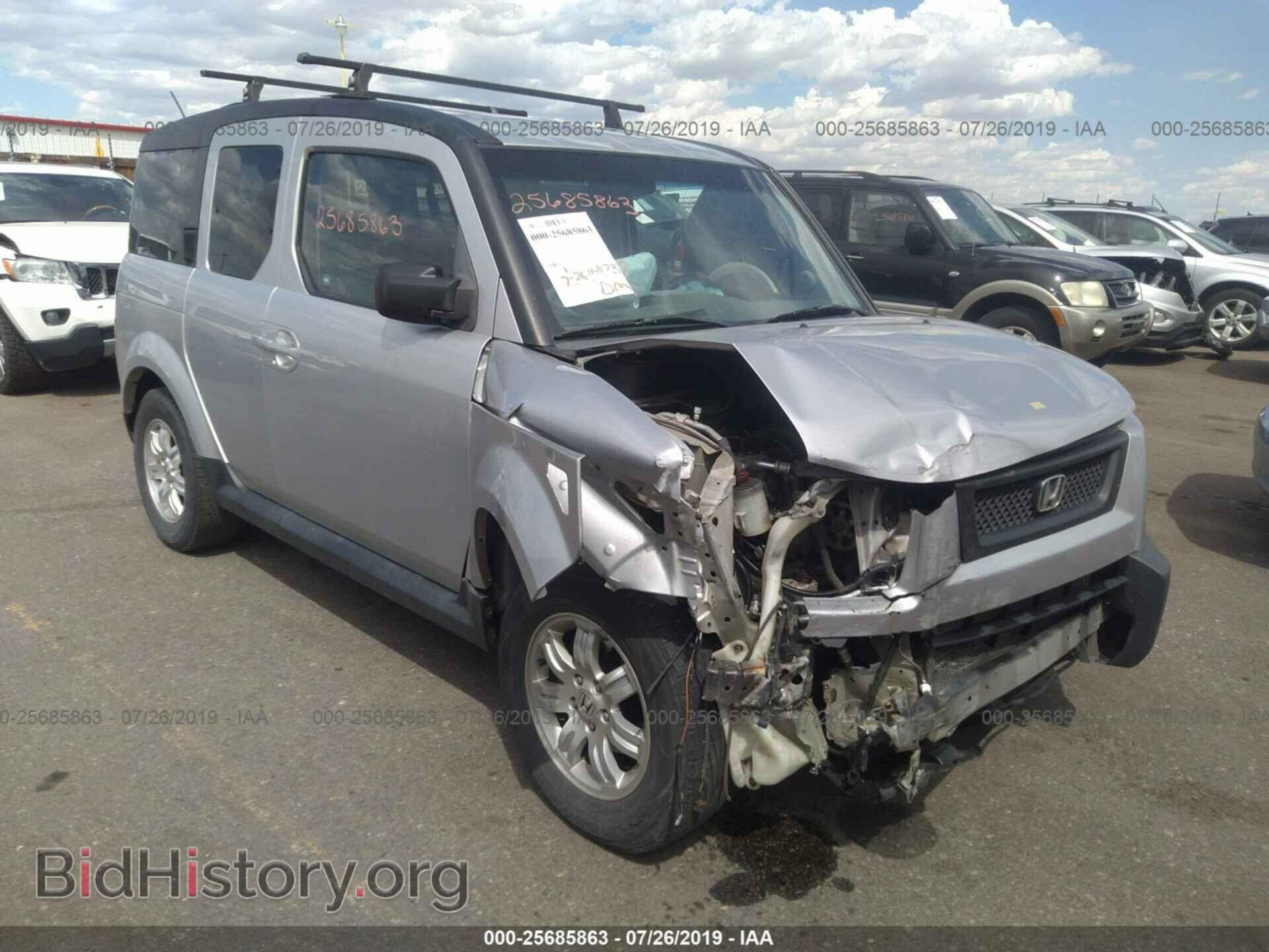 Photo 5J6YH27796L009694 - HONDA ELEMENT 2006