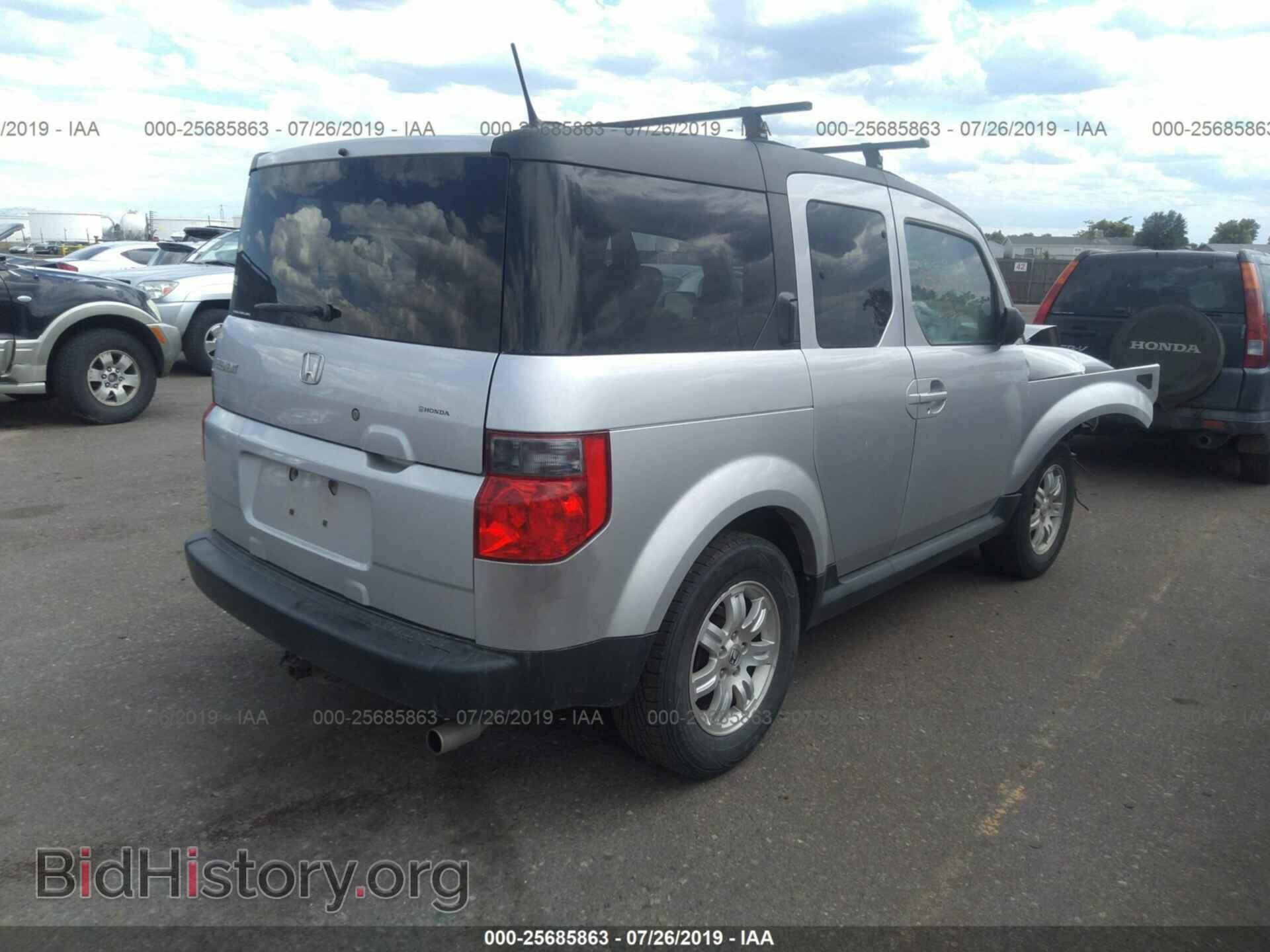 2006 HONDA ELEMENT - VIN: 5J6YH27796L009694 - Photo 4