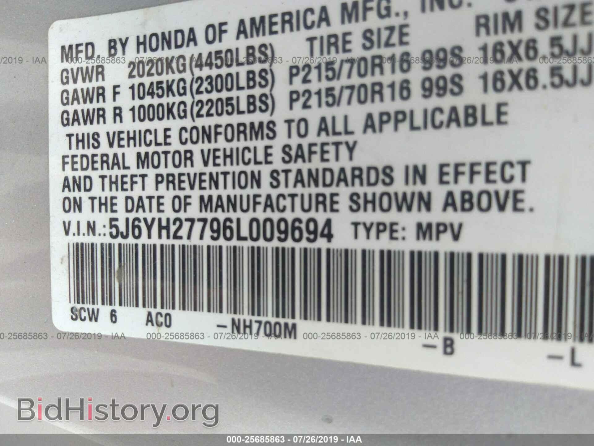 2006 HONDA ELEMENT - VIN: 5J6YH27796L009694 - Photo 9