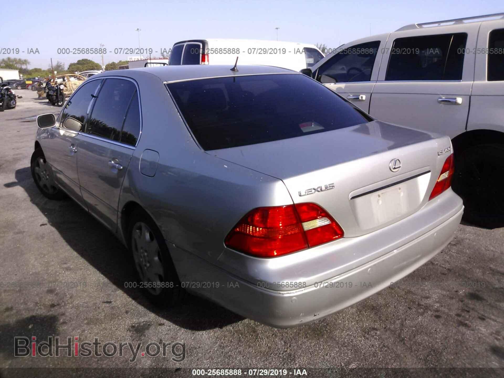 2003 LEXUS LS - VIN: JTHBN30F830108854 - Photo 3