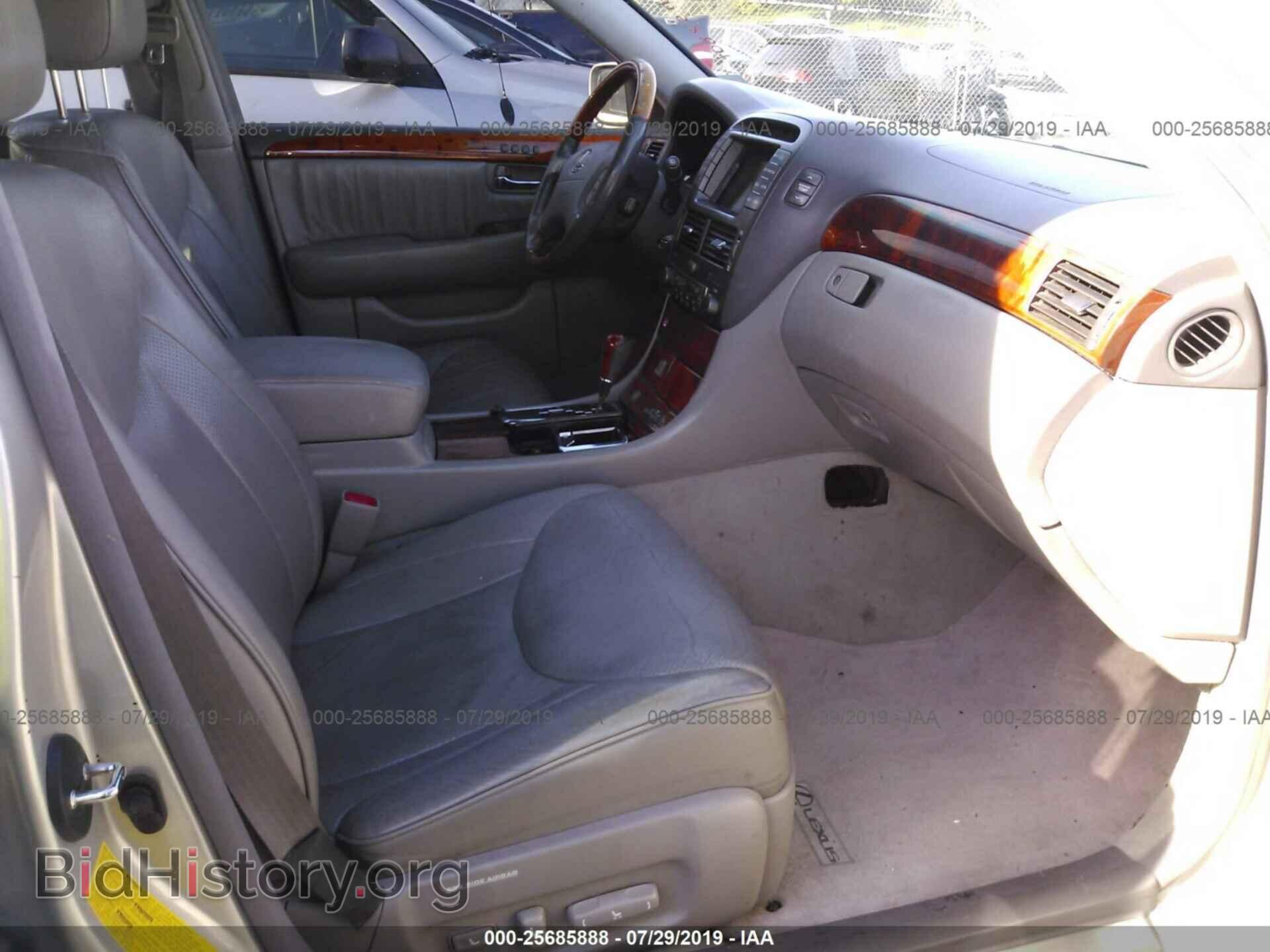 2003 LEXUS LS - VIN: JTHBN30F830108854 - Photo 5