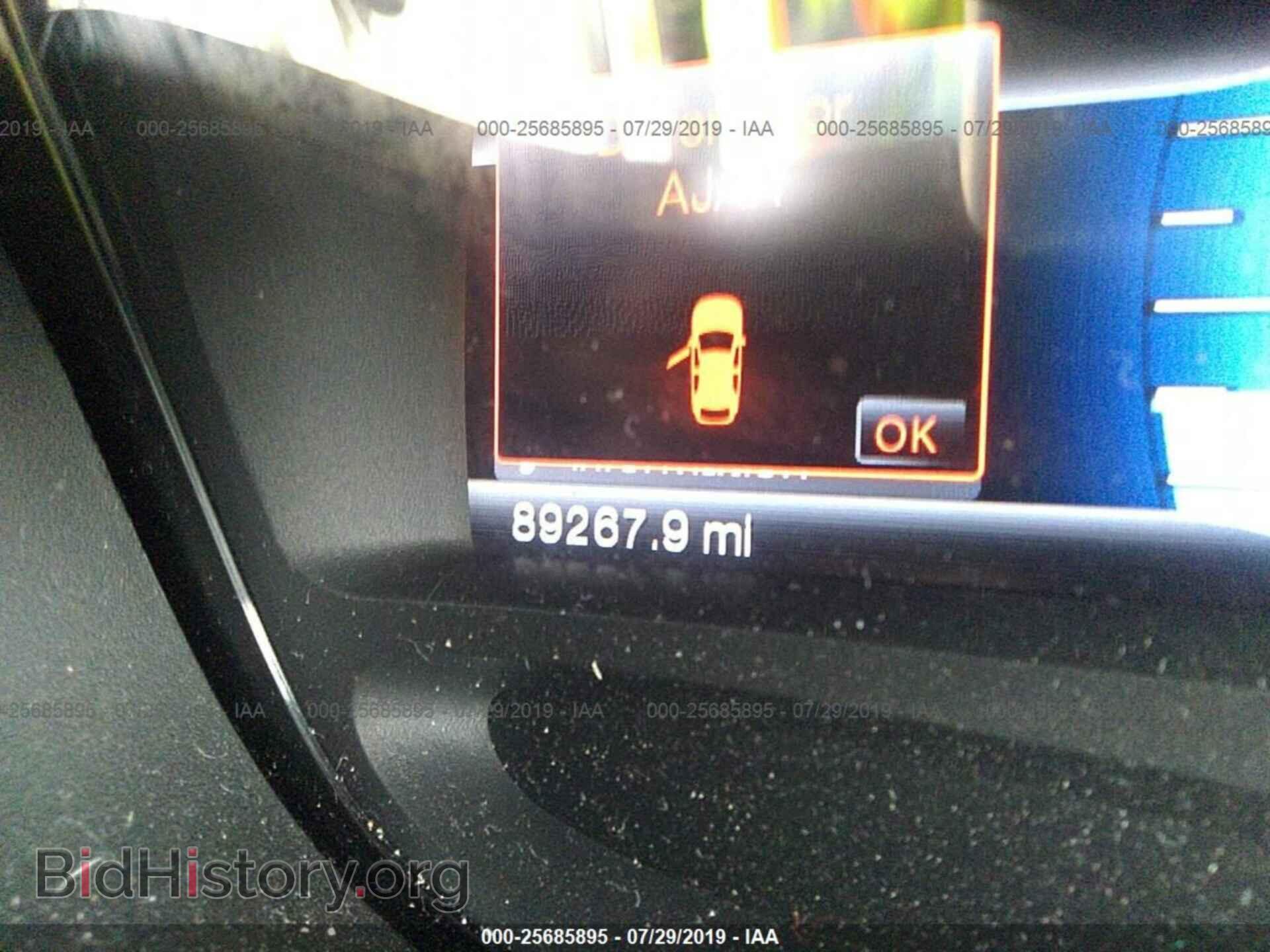 2013 FORD EDGE - VIN: 2FMDK4KC1DBA65272 - Photo 7