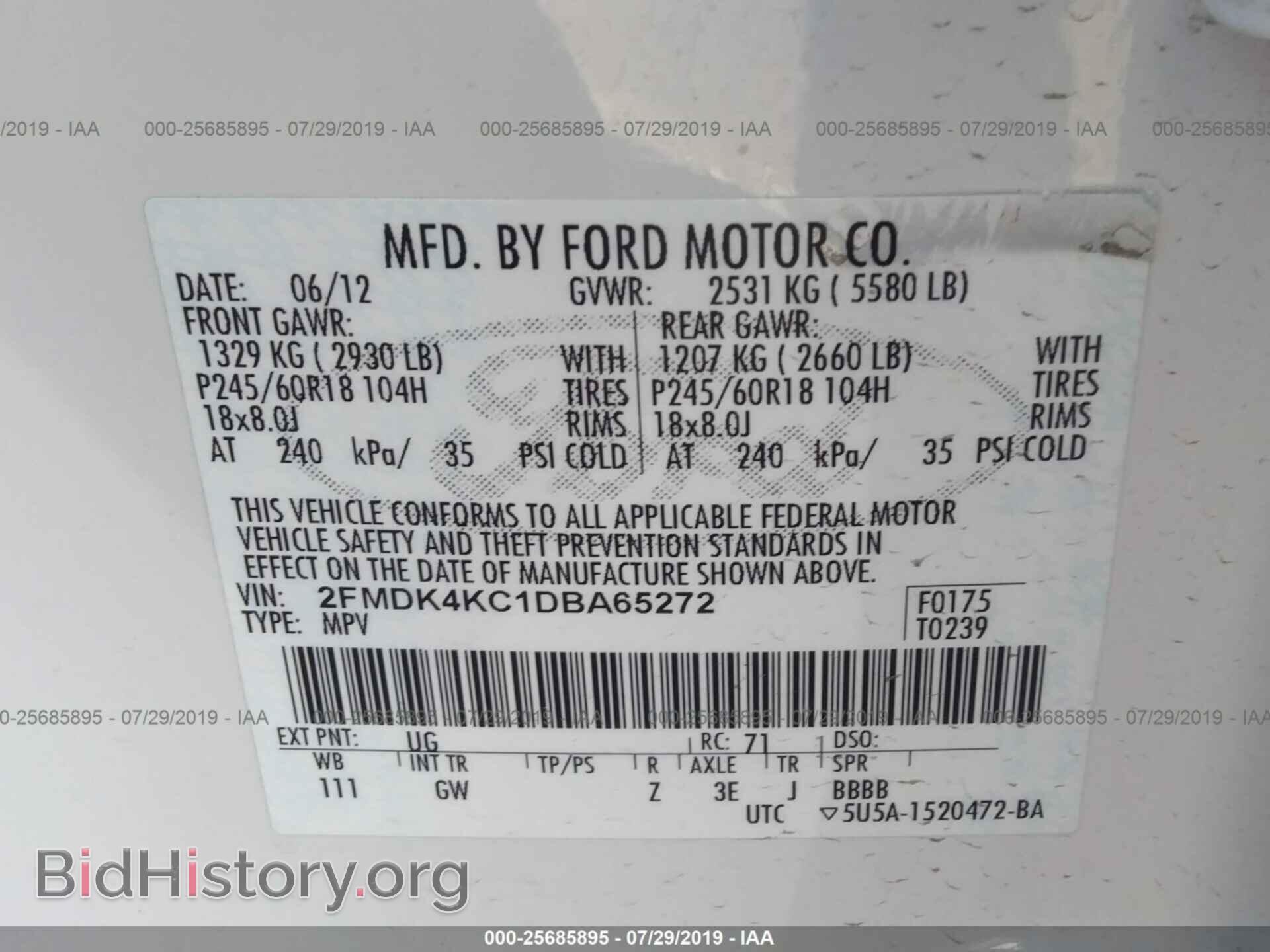2013 FORD EDGE - VIN: 2FMDK4KC1DBA65272 - Photo 9