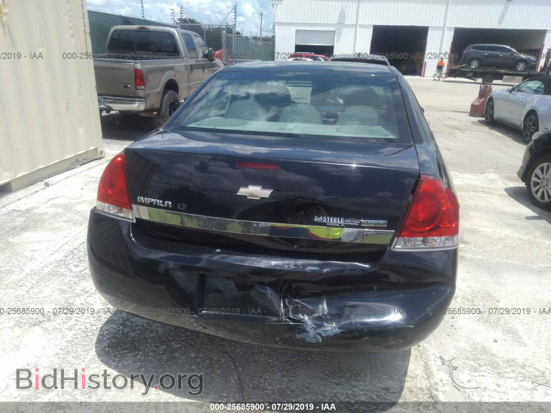 2011 CHEVROLET IMPALA - VIN: 2G1WG5EK8B1238708 - Фото 6