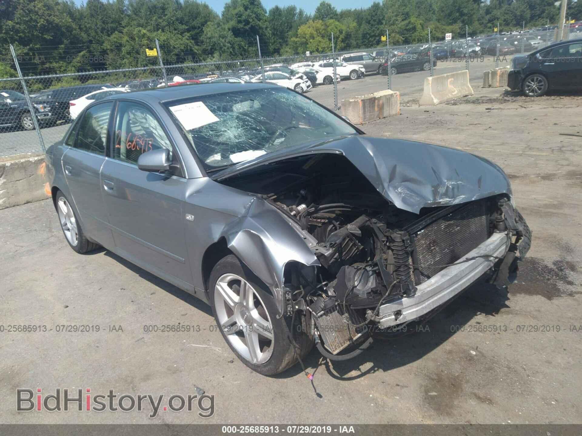 Фотография WAUDF78E98A045000 - AUDI A4 2008