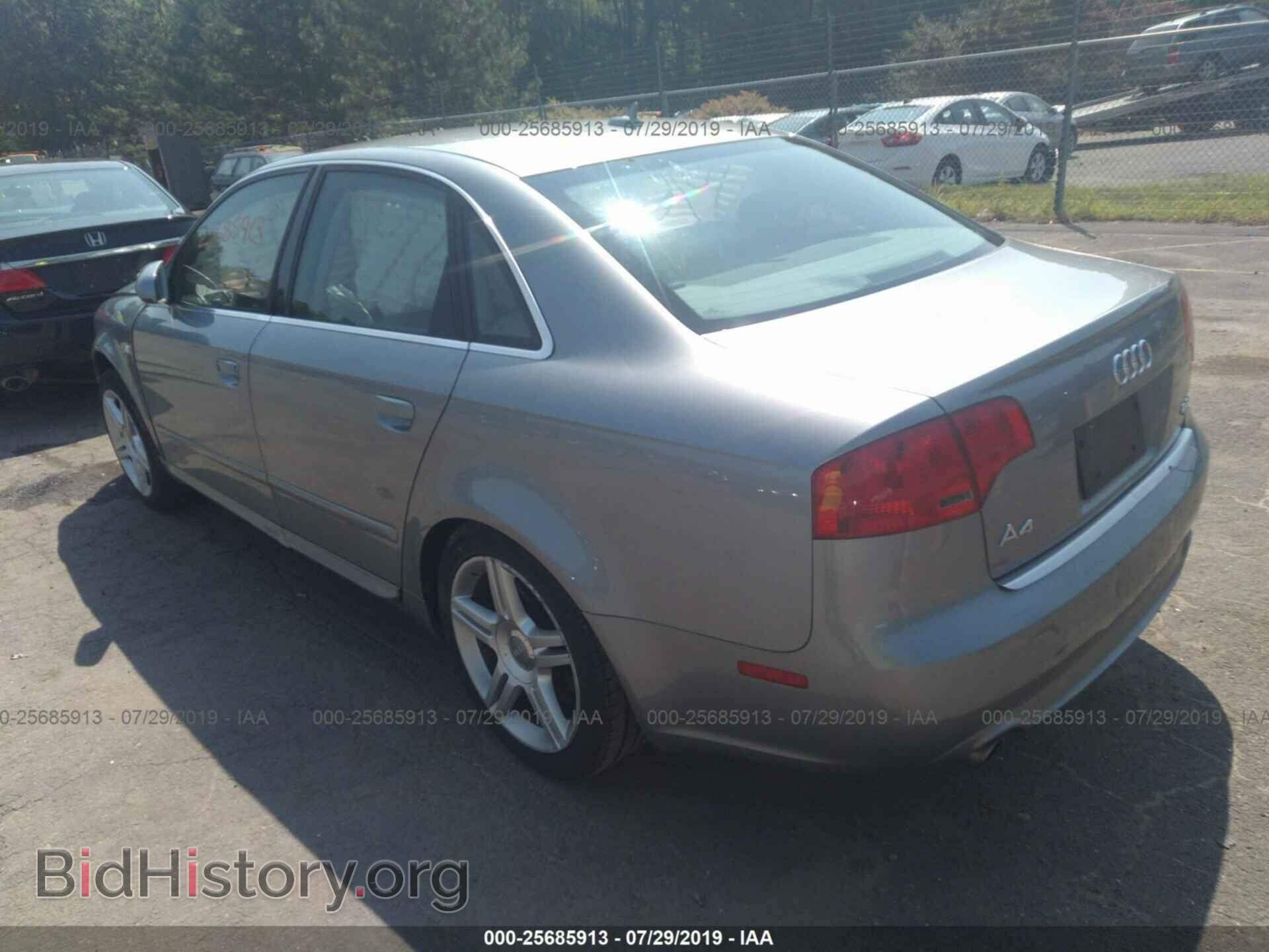 2008 AUDI A4 - VIN: WAUDF78E98A045000 - Фото 3
