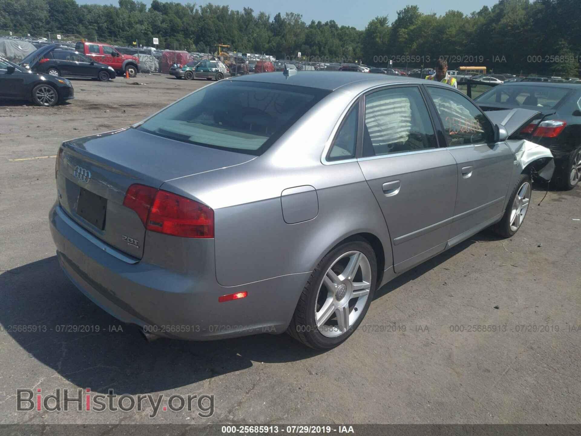 2008 AUDI A4 - VIN: WAUDF78E98A045000 - Фото 4