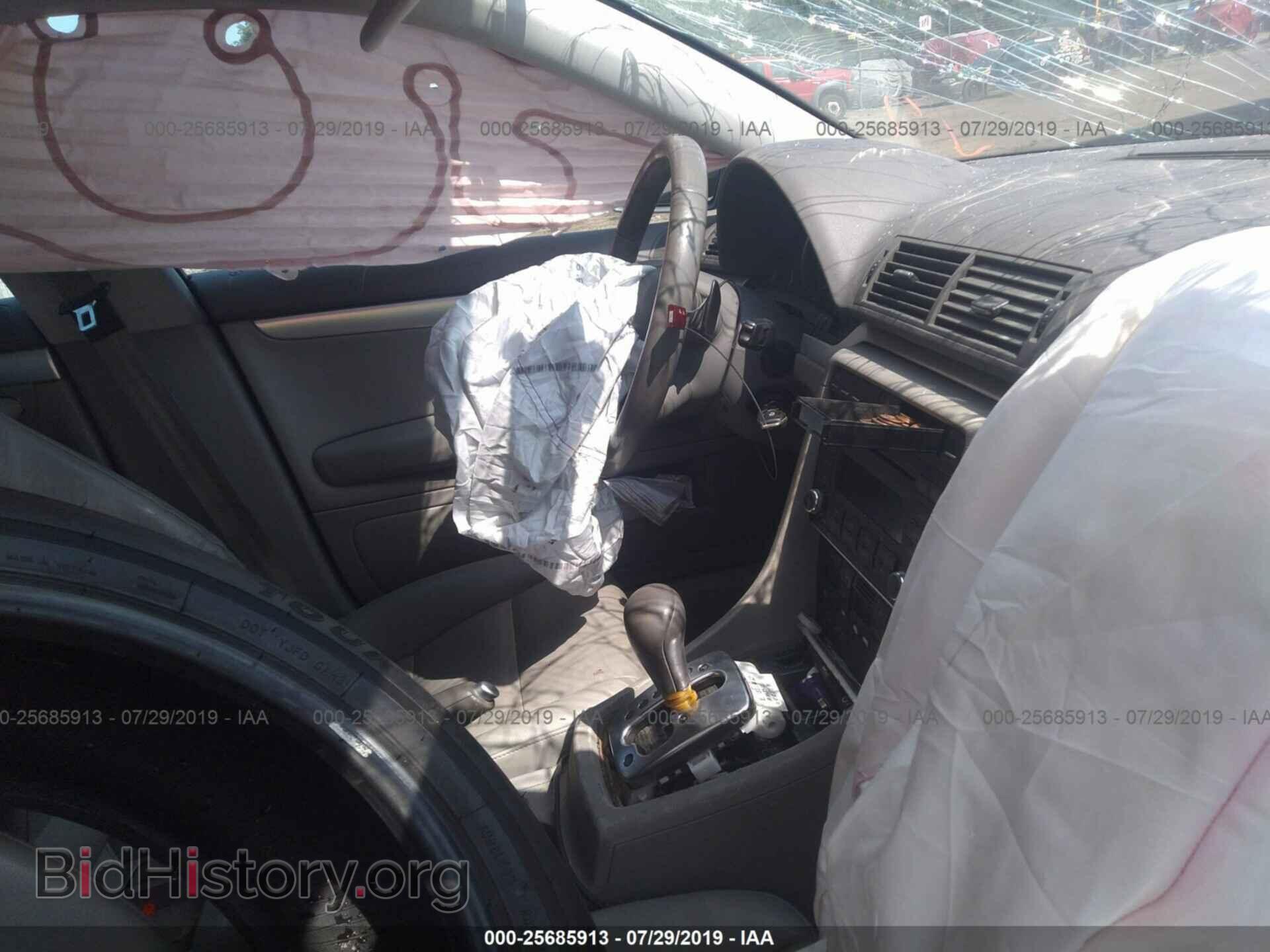 2008 AUDI A4 - VIN: WAUDF78E98A045000 - Фото 5