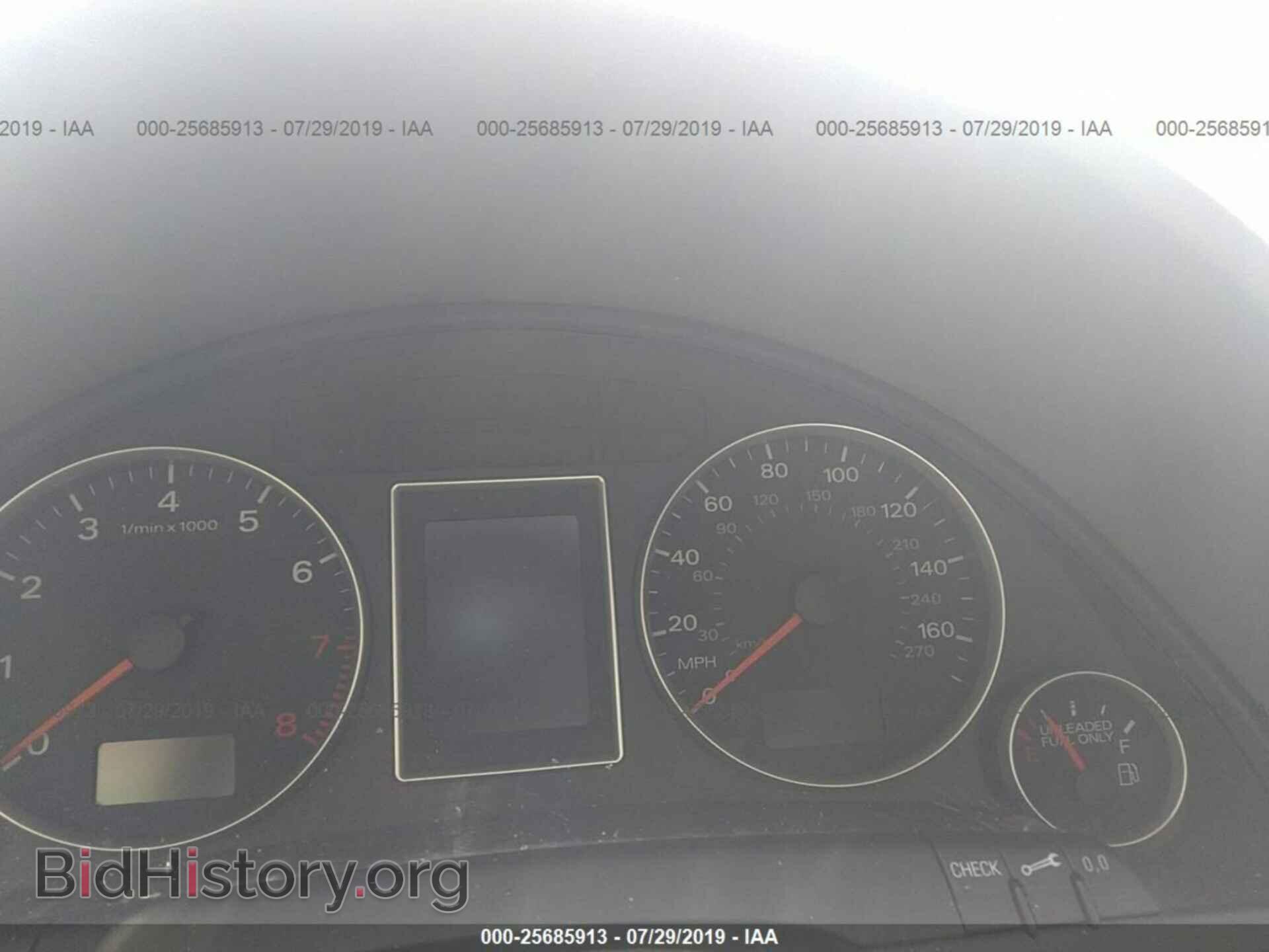 2008 AUDI A4 - VIN: WAUDF78E98A045000 - Фото 7