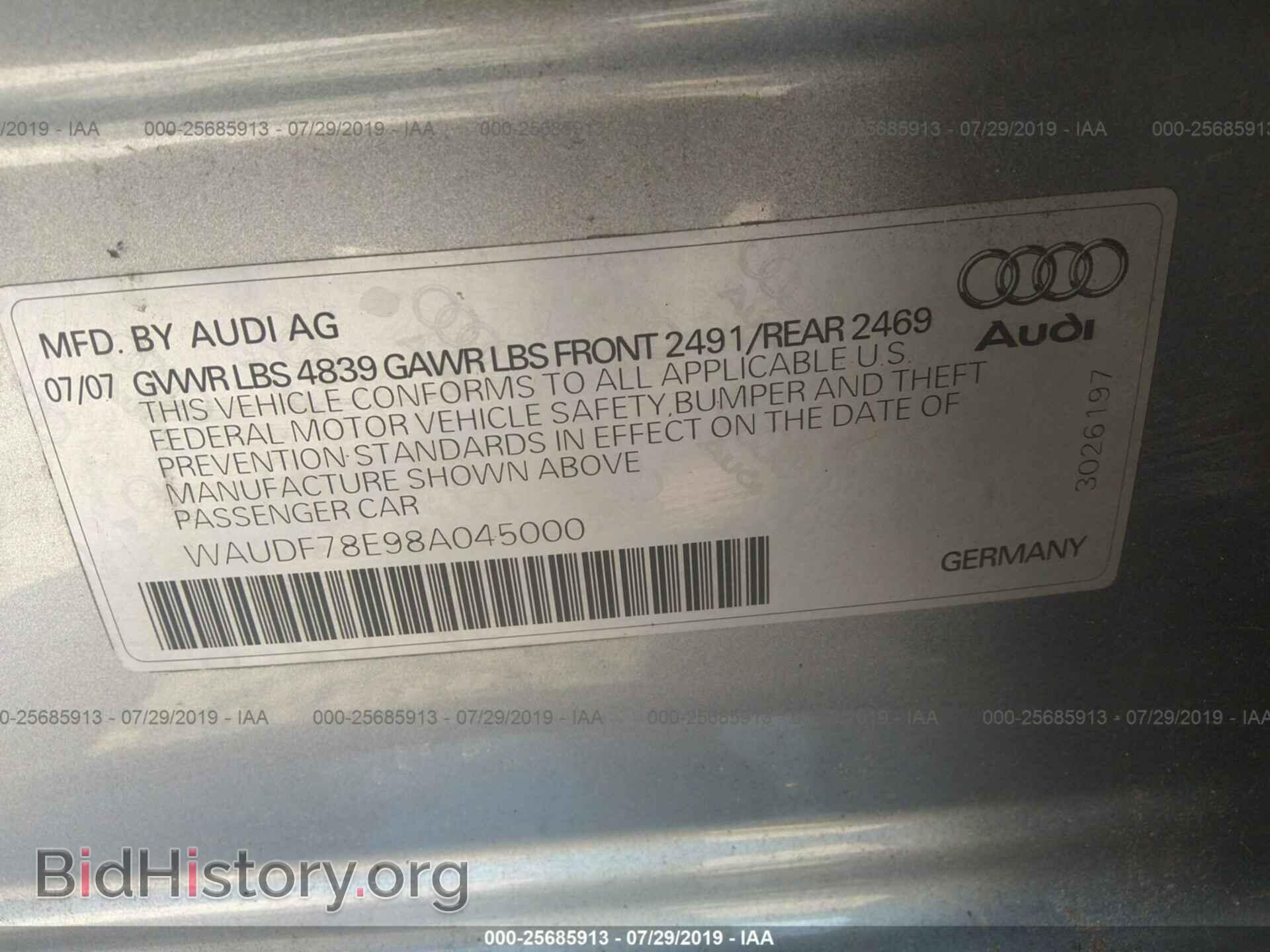 2008 AUDI A4 - VIN: WAUDF78E98A045000 - Фото 9