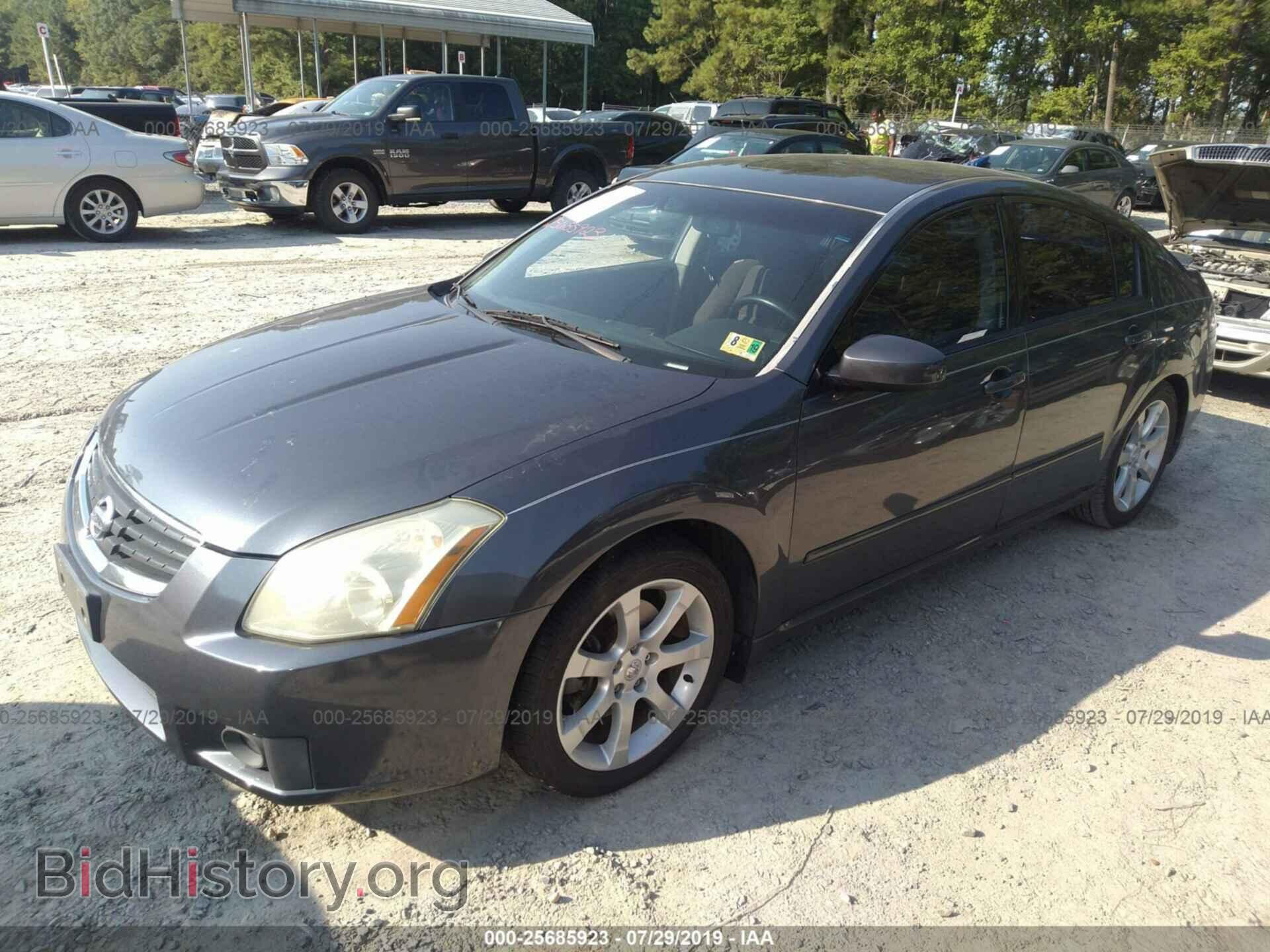 2007 NISSAN MAXIMA - VIN: 1N4BA41E47C857735 - Фото 2