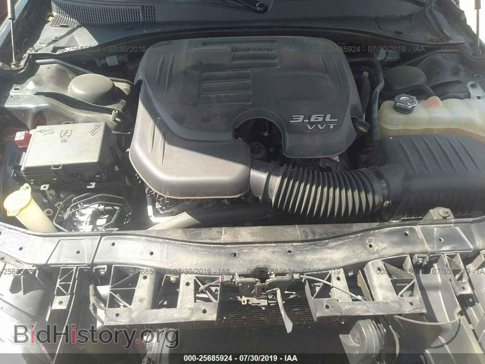 2016 CHRYSLER 300 - VIN: 2C3CCAGGXGH253303 - Photo 10