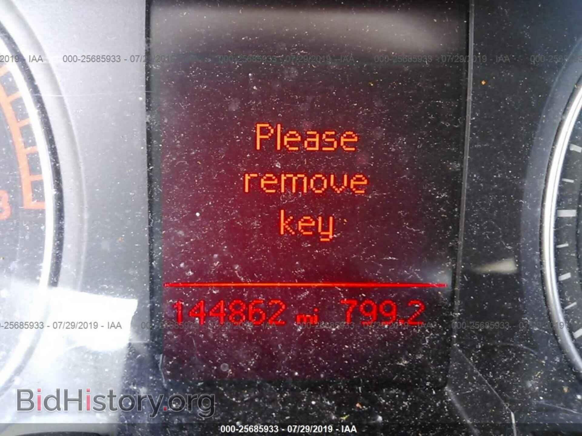 2009 AUDI A4 - VIN: WAULF78K49N032246 - Фото 7