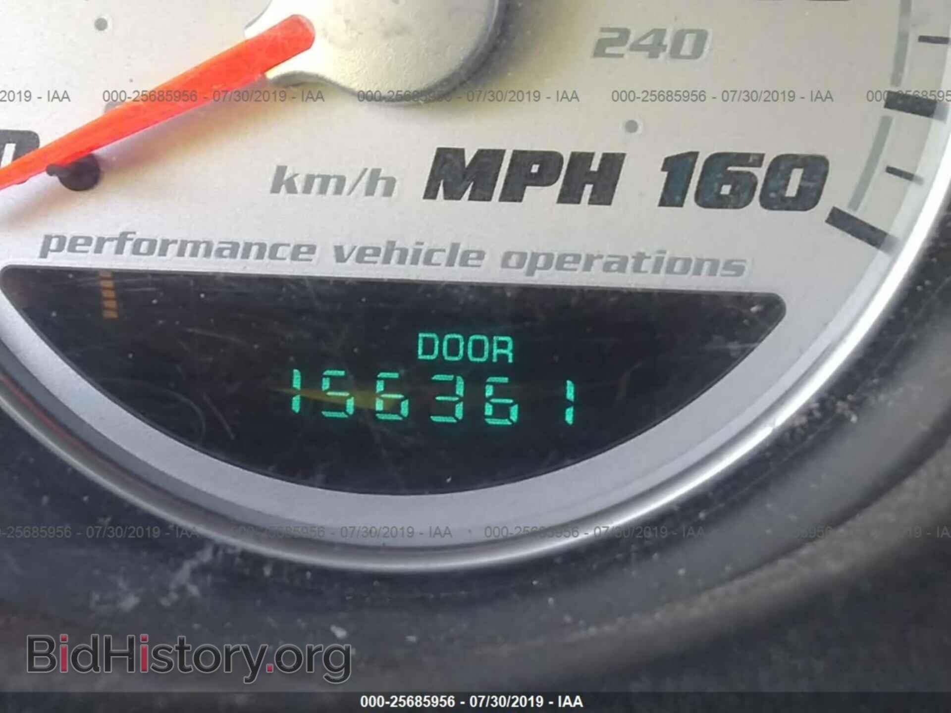2004 DODGE NEON - VIN: 1B3AS66S74D571575 - Фото 7