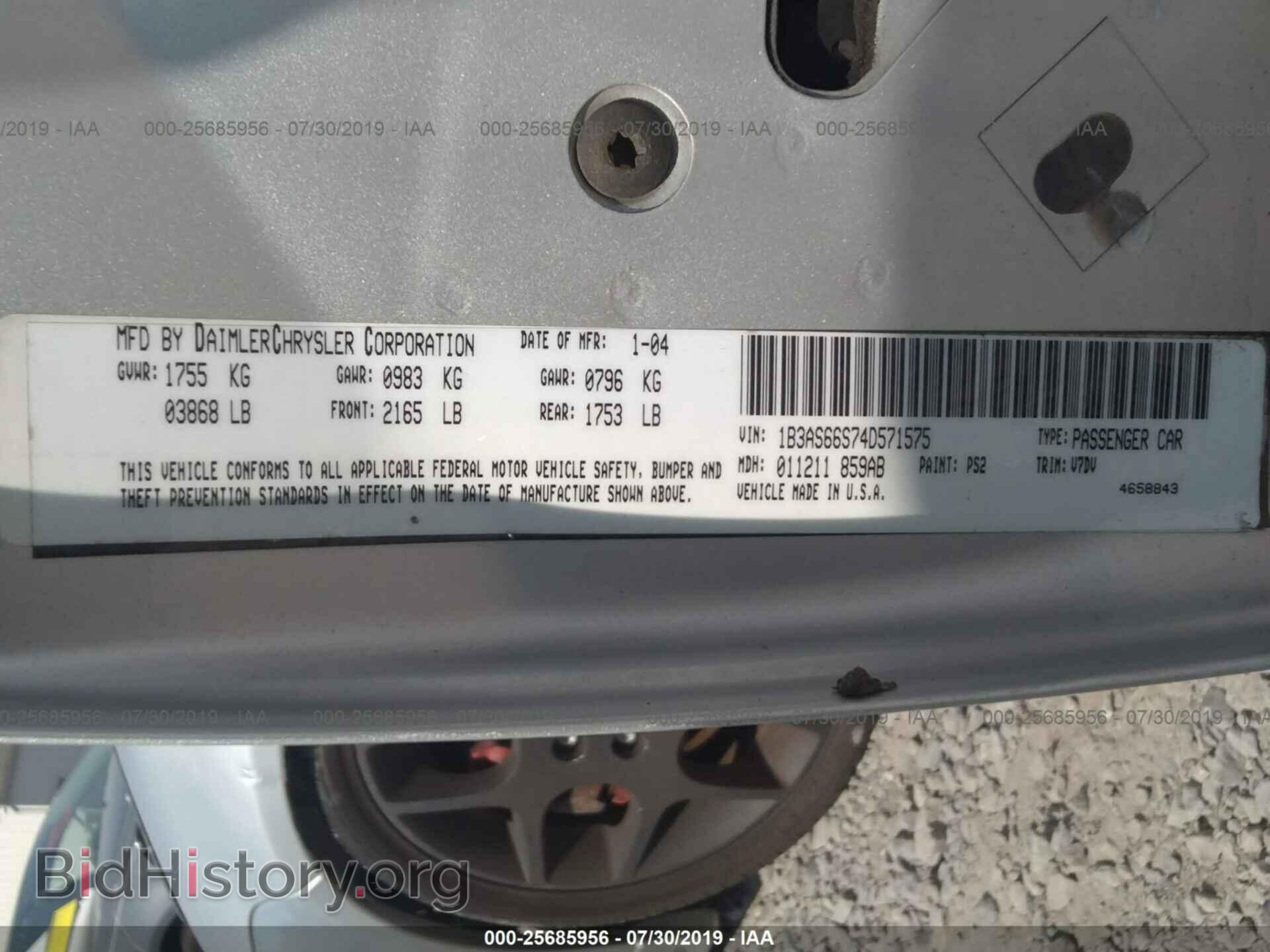 2004 DODGE NEON - VIN: 1B3AS66S74D571575 - Фото 9