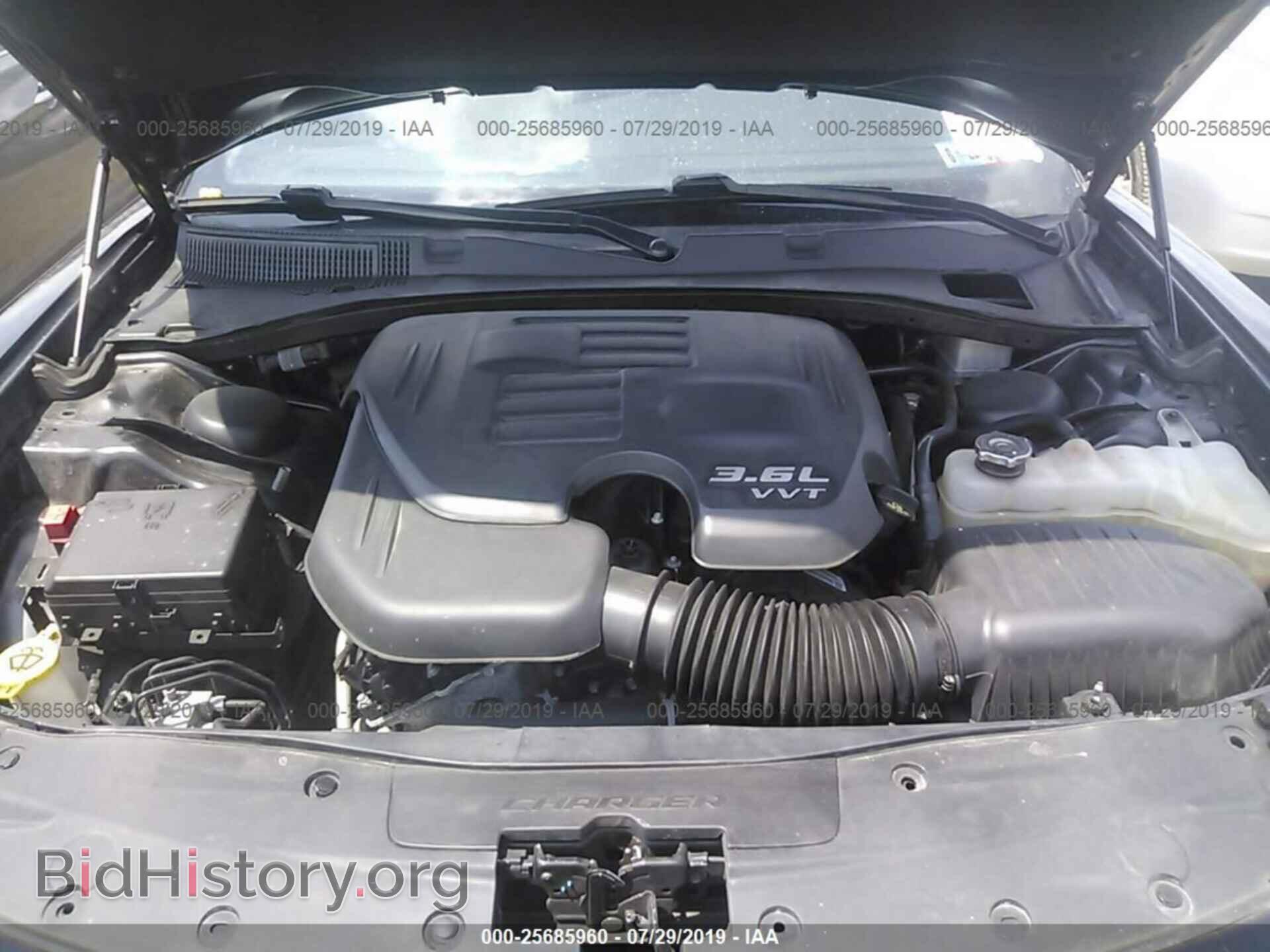 2017 DODGE CHARGER - VIN: 2C3CDXJG3HH567661 - Фото 10