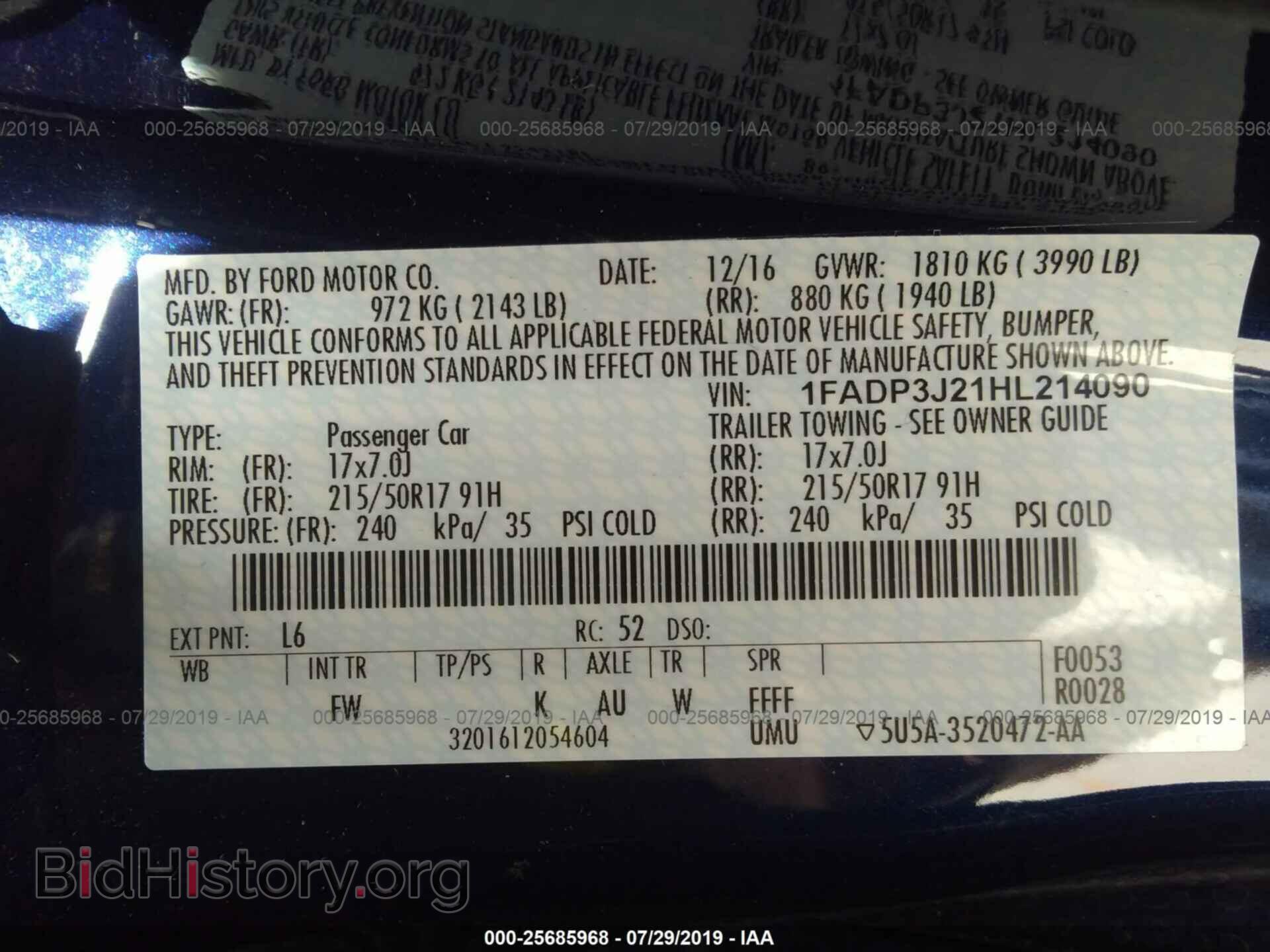 2017 FORD FOCUS - VIN: 1FADP3J21HL214090 - Фото 9