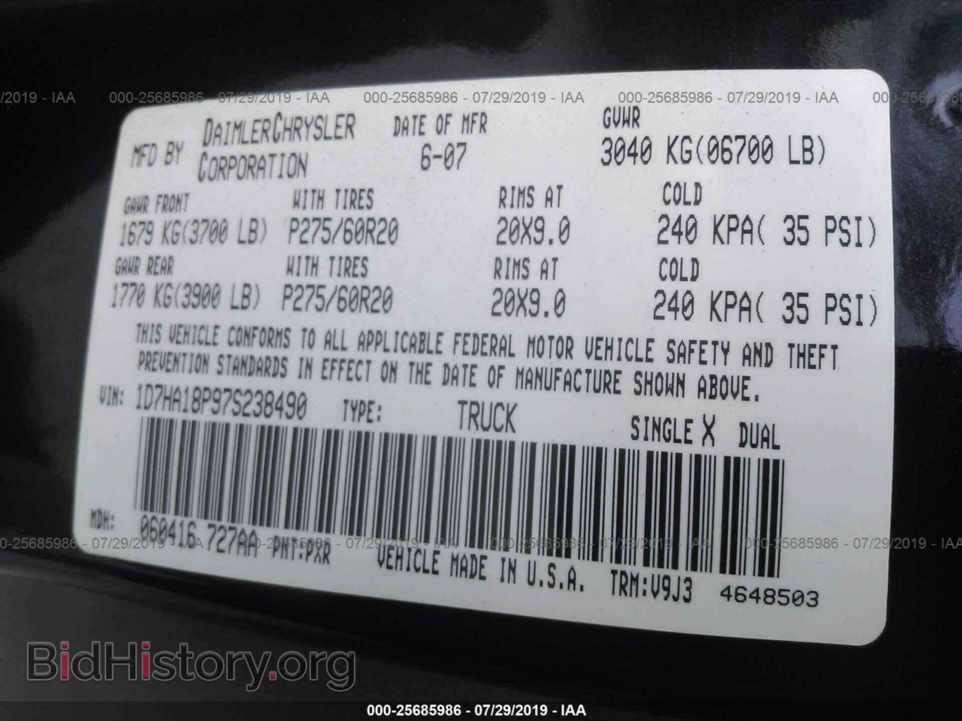 2007 DODGE RAM 1500 - VIN: 1D7HA18P97S238490 - Фото 9