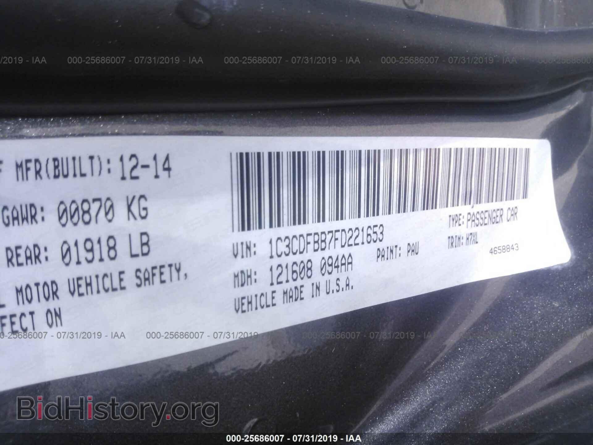 2015 DODGE DART - VIN: 1C3CDFBB7FD221653 - Фото 9