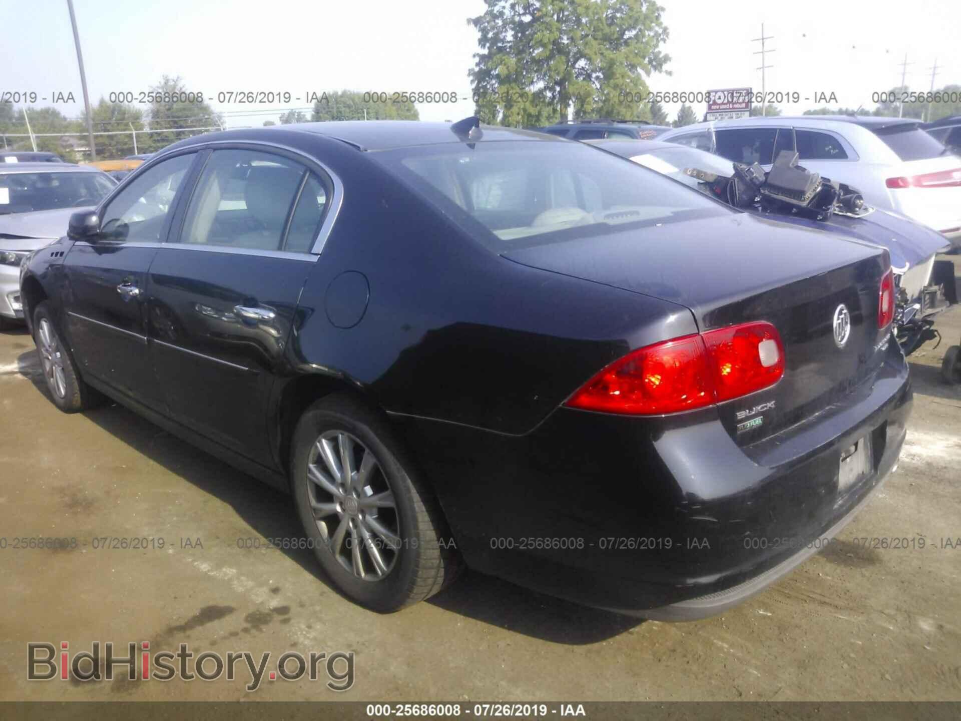 2011 BUICK LUCERNE - VIN: 1G4HC5EM6BU133954 - Фото 3