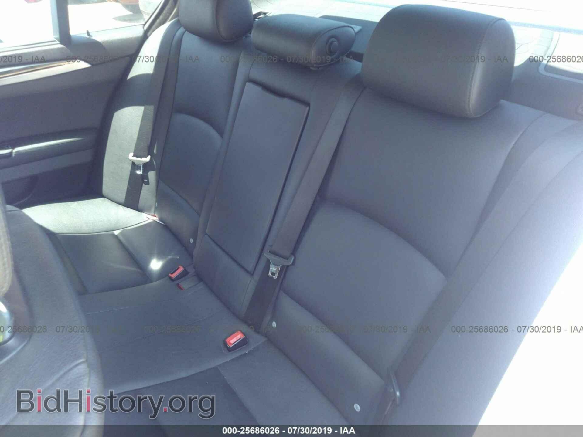 2011 BMW 528 - VIN: WBAFR1C5XBC260935 - Фото 8