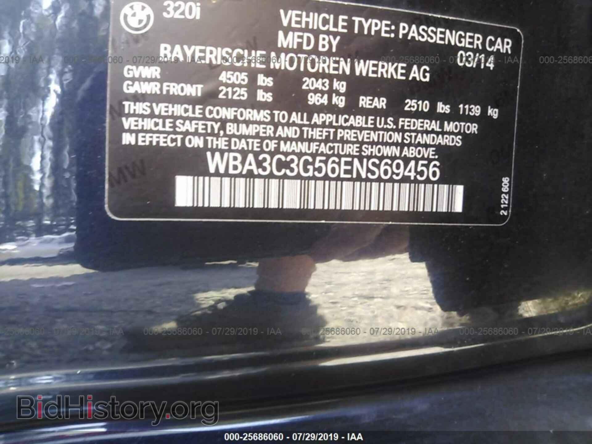 2014 BMW 320 - VIN: WBA3C3G56ENS69456 - Фото 9