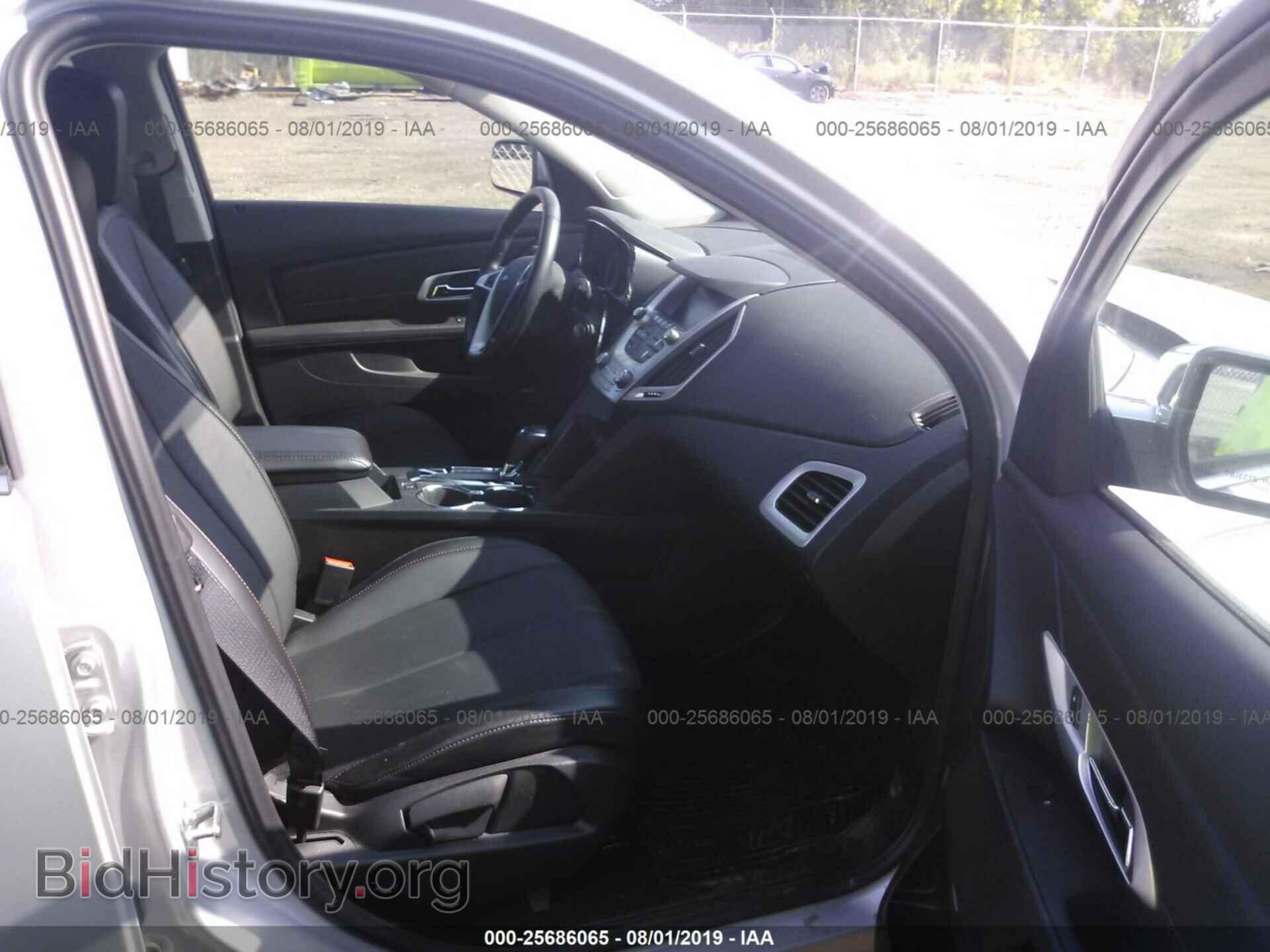 2017 GMC TERRAIN - VIN: 2GKFLUEK5H6147893 - Фото 5