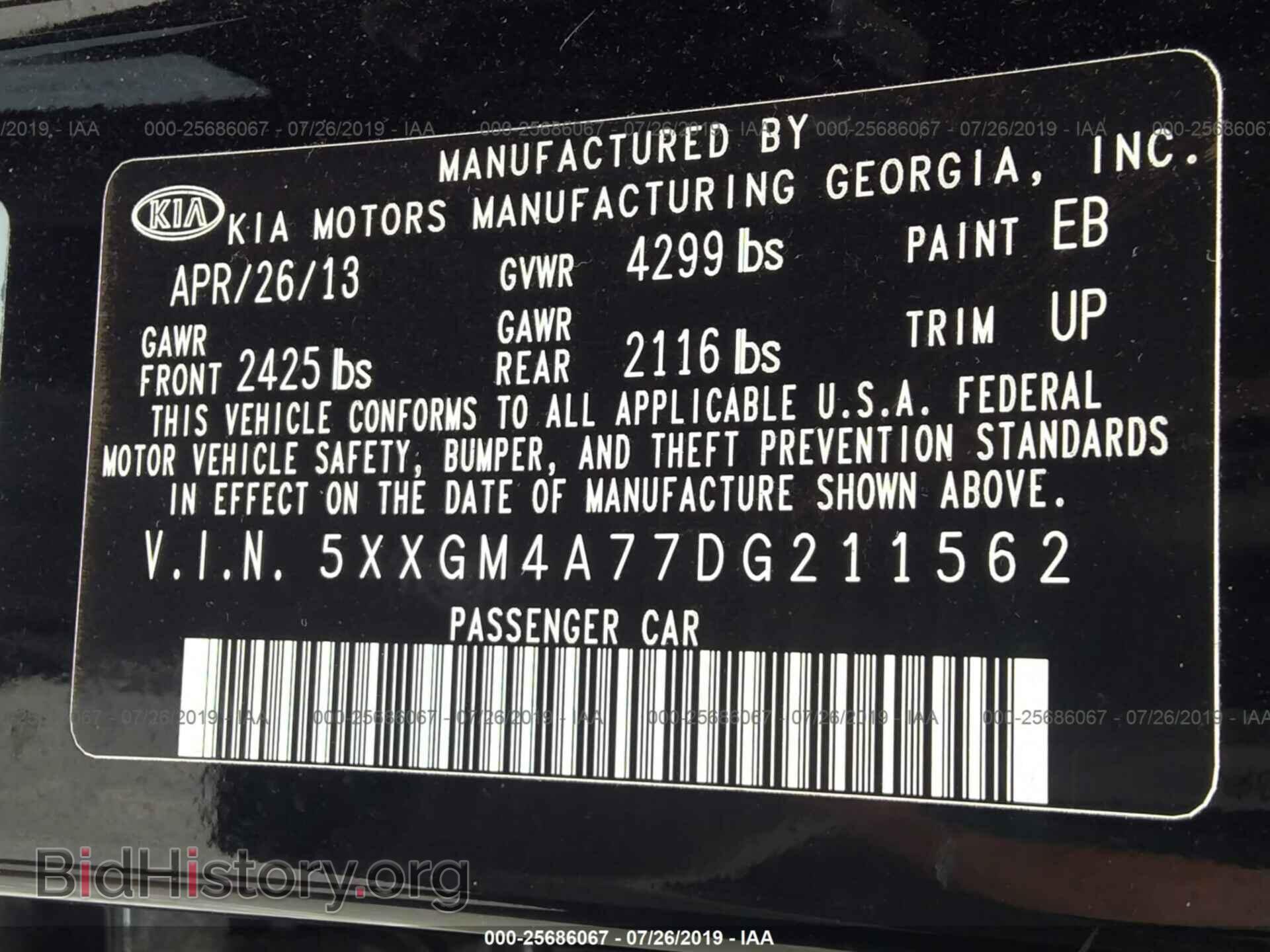 2013 KIA OPTIMA - VIN: 5XXGM4A77DG211562 - Фото 9