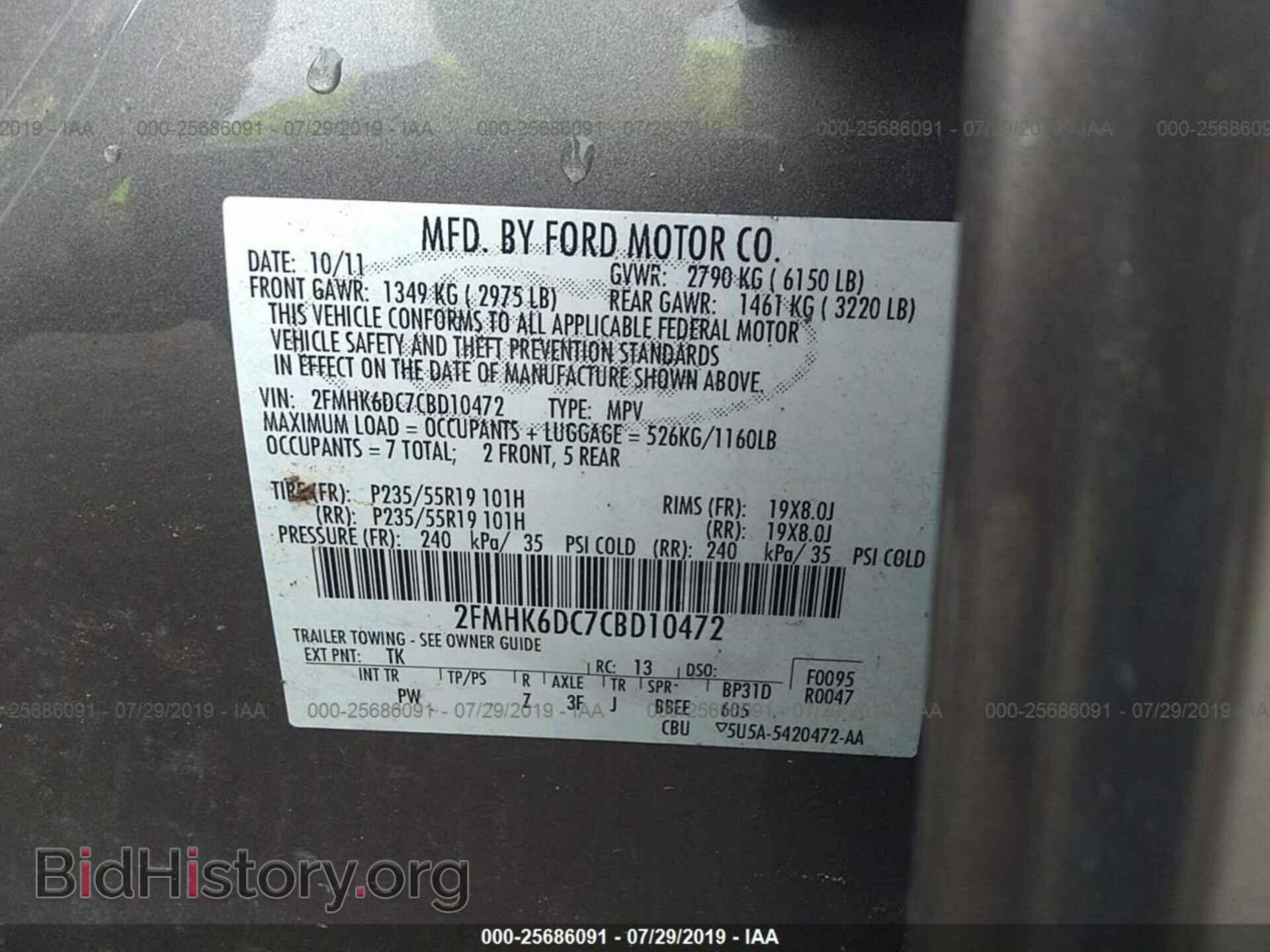 2012 FORD FLEX - VIN: 2FMHK6DC7CBD10472 - Photo 9