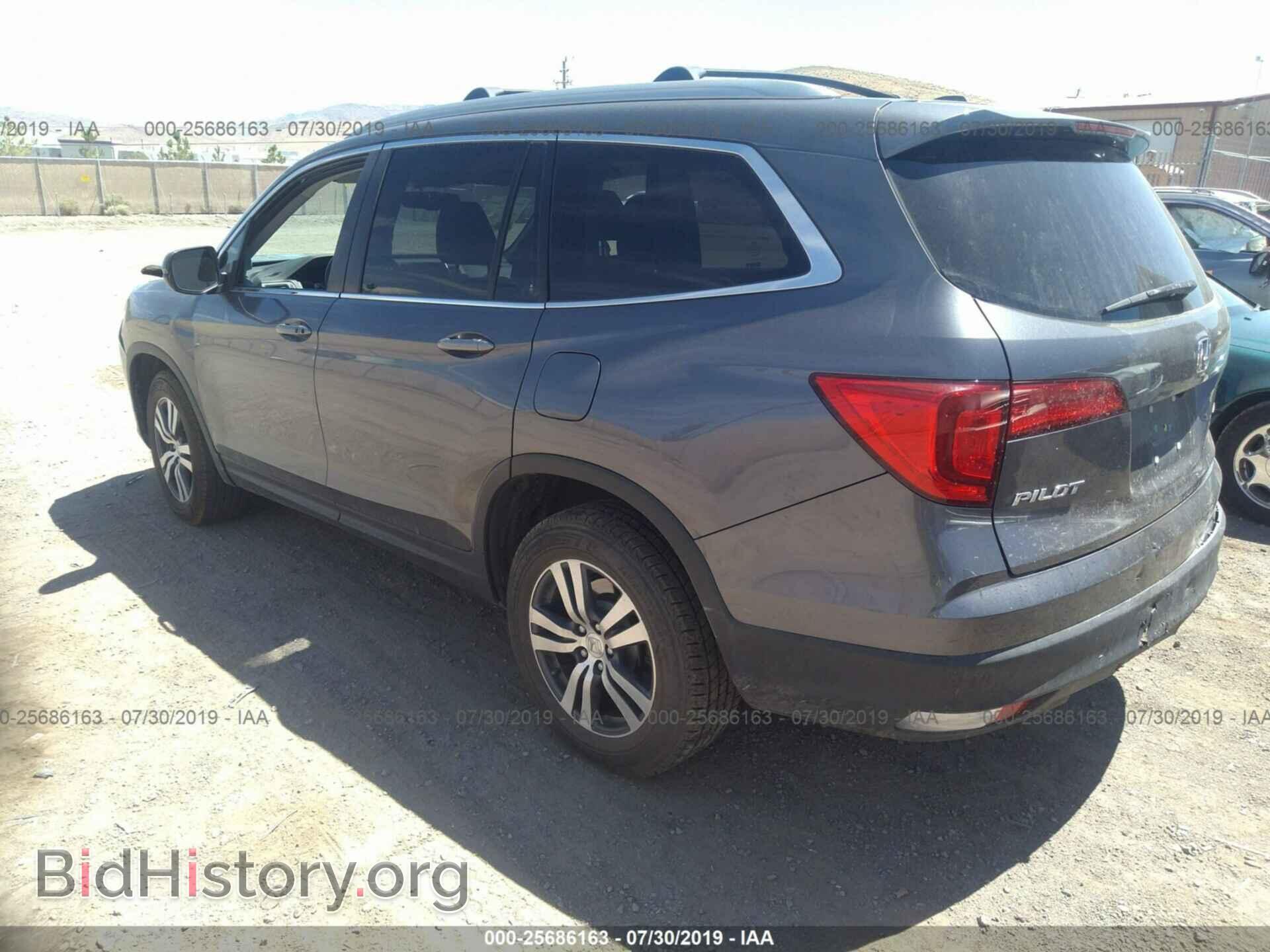 2016 HONDA PILOT - VIN: 5FNYF6H57GB061572 - Фото 3