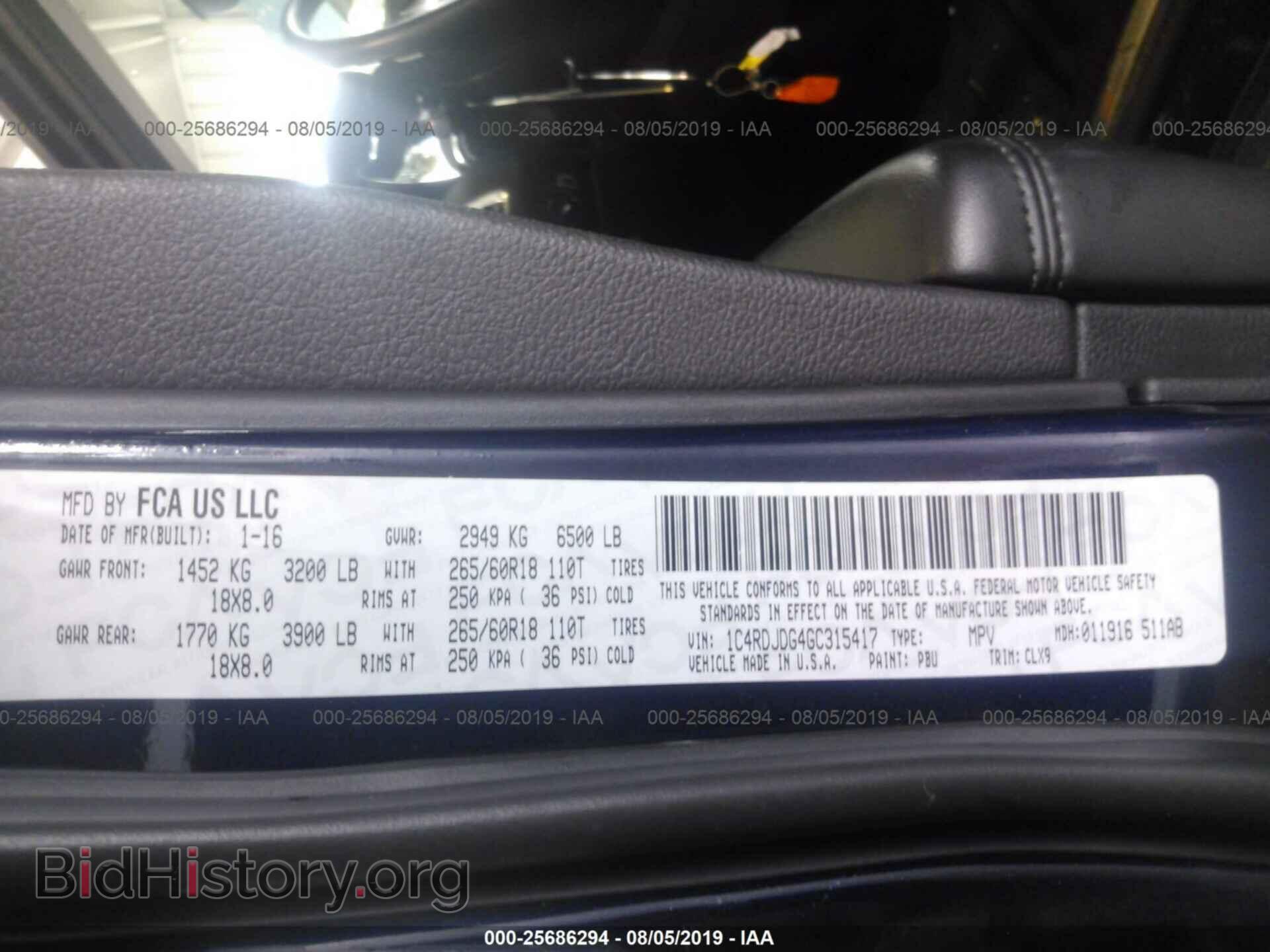 2016 DODGE DURANGO - VIN: 1C4RDJDG4GC315417 - Фото 9