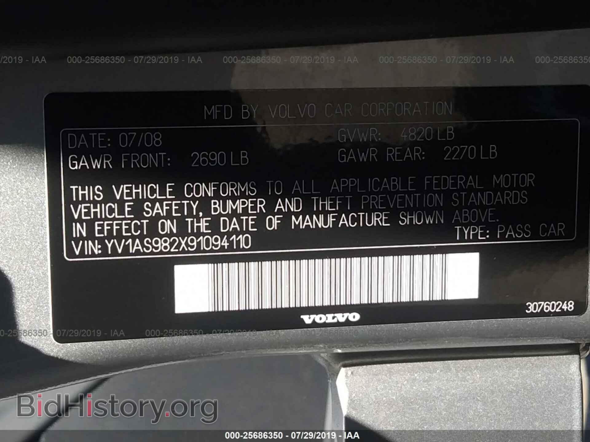2009 VOLVO S80 - VIN: YV1AS982X91094110 - Фото 9