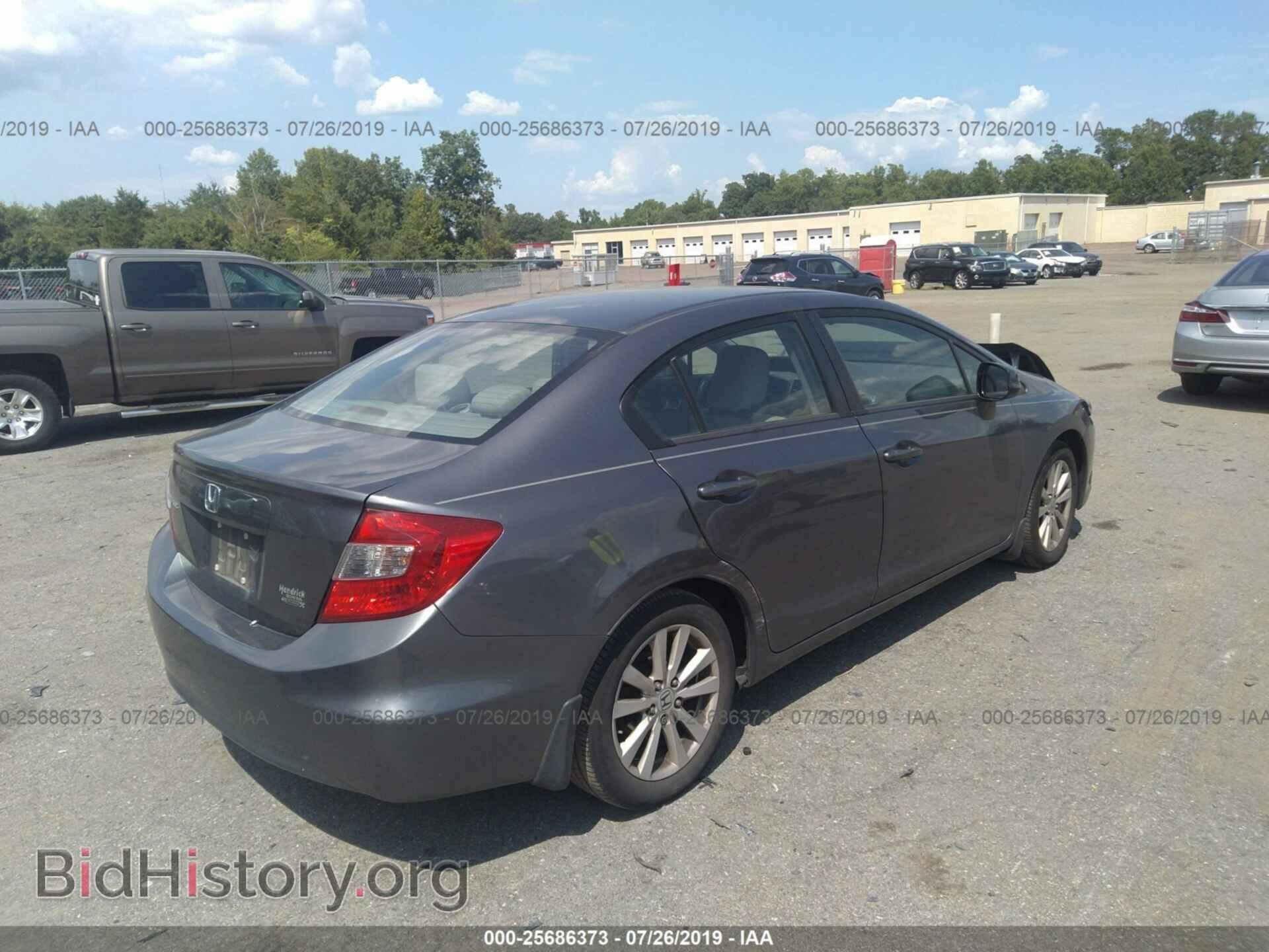 2012 HONDA CIVIC - VIN: 19XFB2F87CE048958 - Фото 4