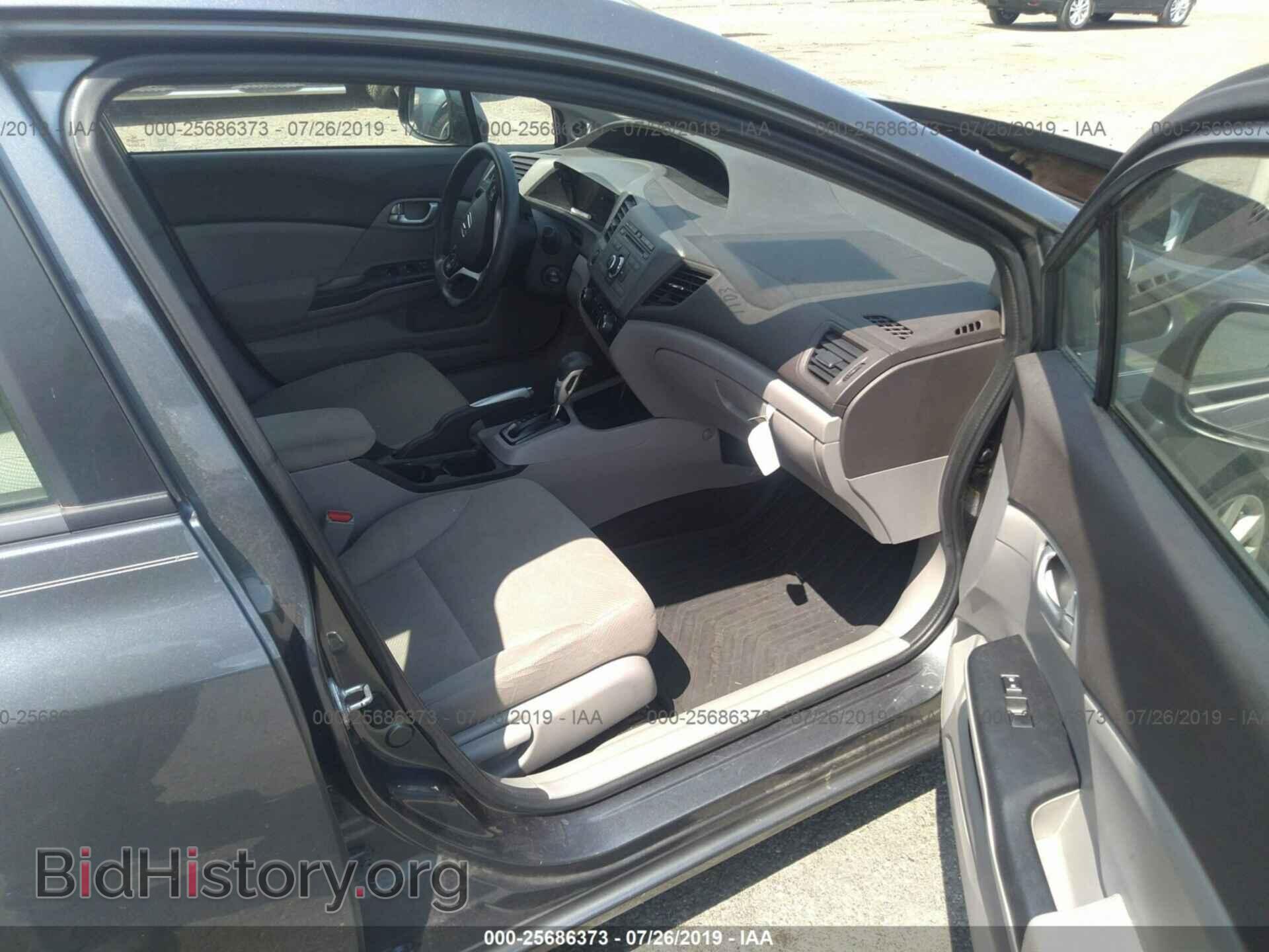 2012 HONDA CIVIC - VIN: 19XFB2F87CE048958 - Фото 5