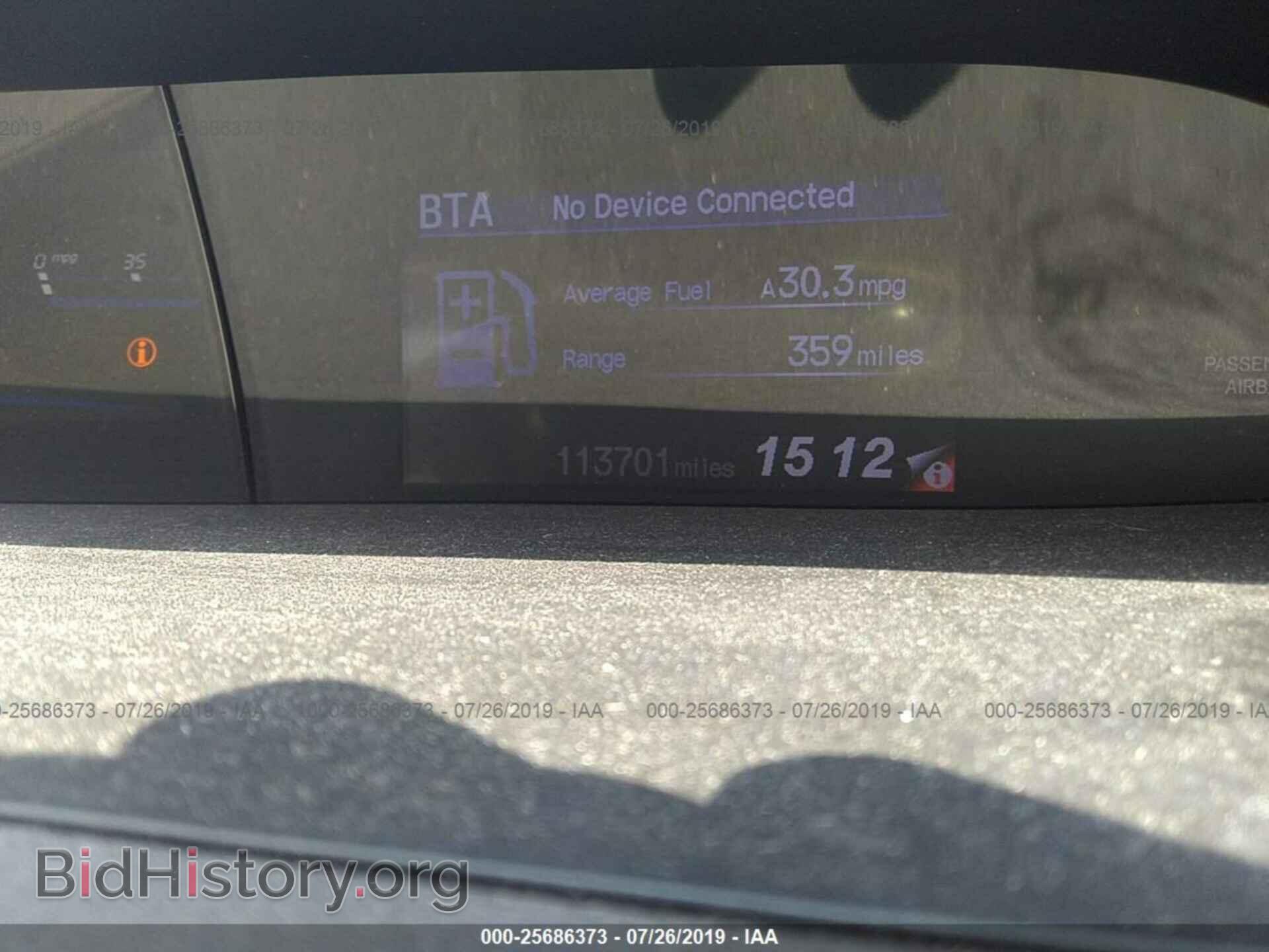2012 HONDA CIVIC - VIN: 19XFB2F87CE048958 - Фото 7