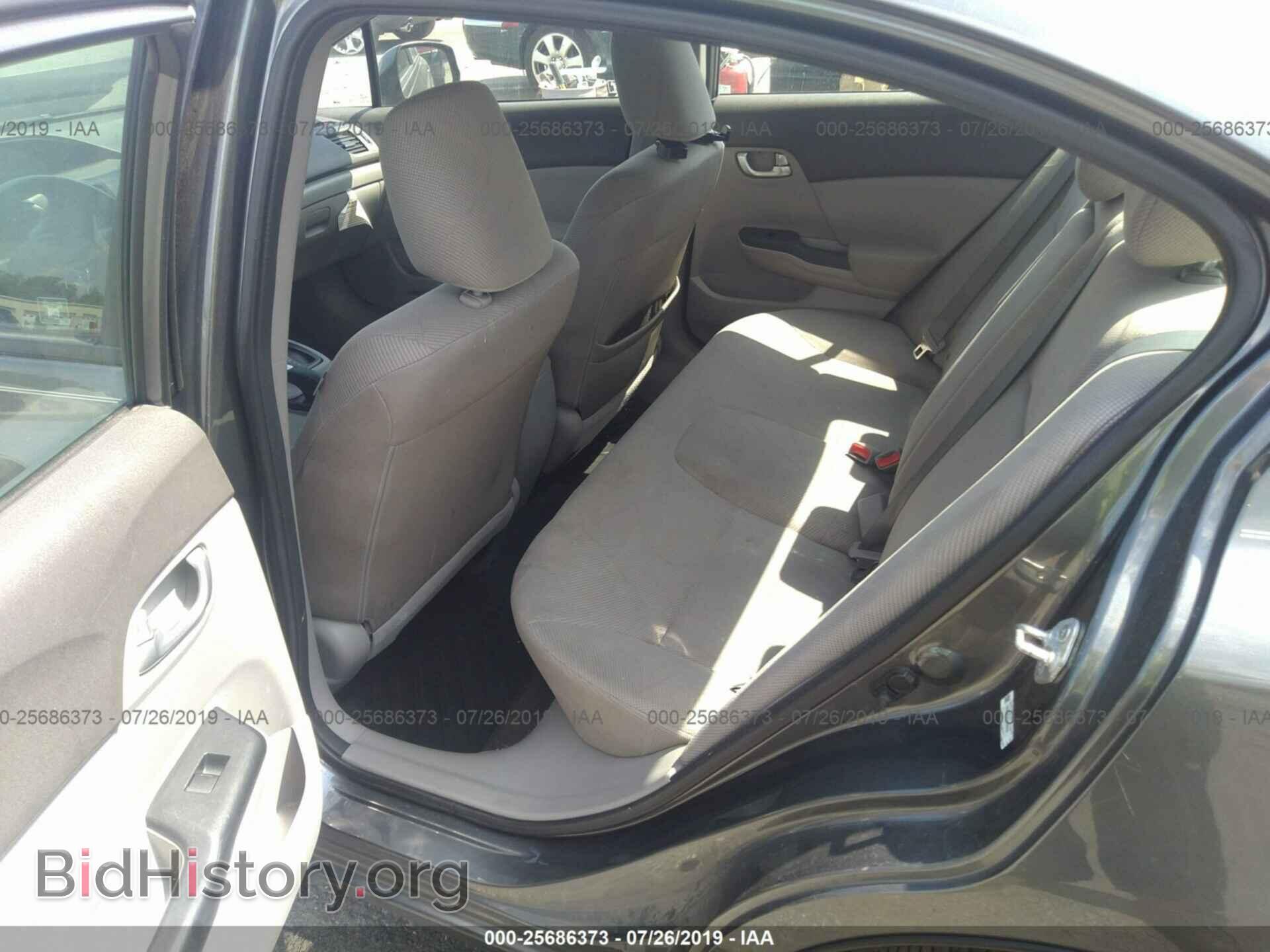 2012 HONDA CIVIC - VIN: 19XFB2F87CE048958 - Фото 8