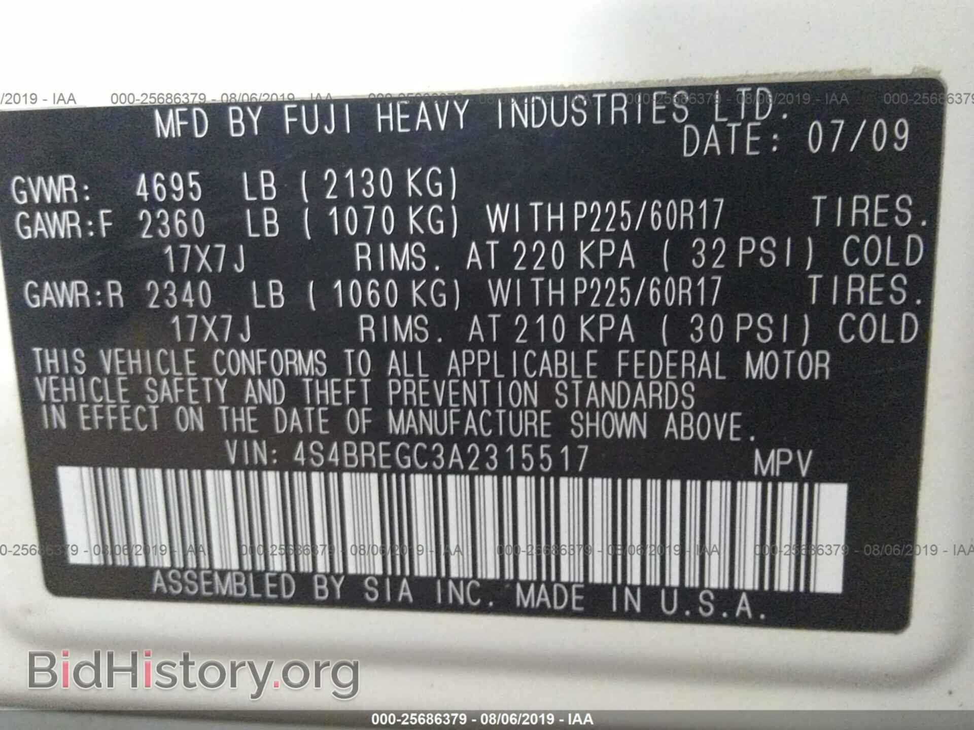 2010 SUBARU OUTBACK - VIN: 4S4BREGC3A2315517 - Фото 9