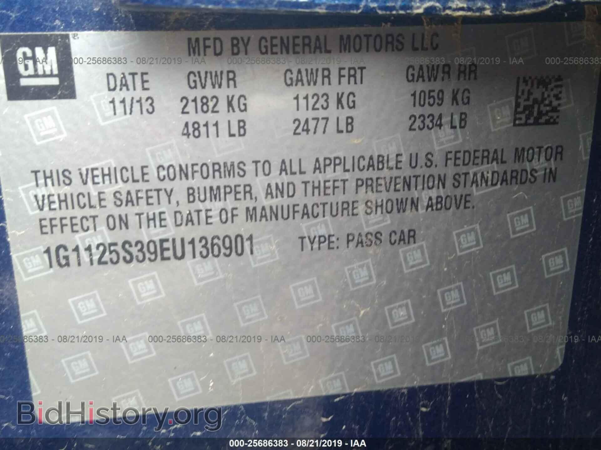 2014 CHEVROLET IMPALA - VIN: 1G1125S39EU136901 - Photo 9