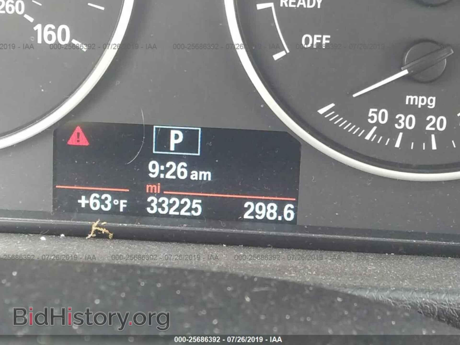 2015 BMW 320 - VIN: WBA3C3G52FNS73215 - Фото 7