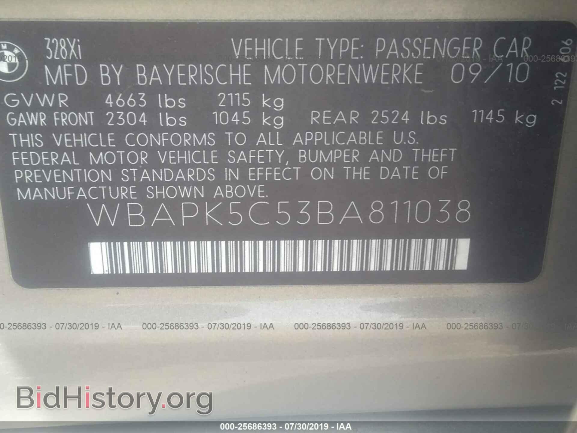 2011 BMW 328 - VIN: WBAPK5C53BA811038 - Фото 9