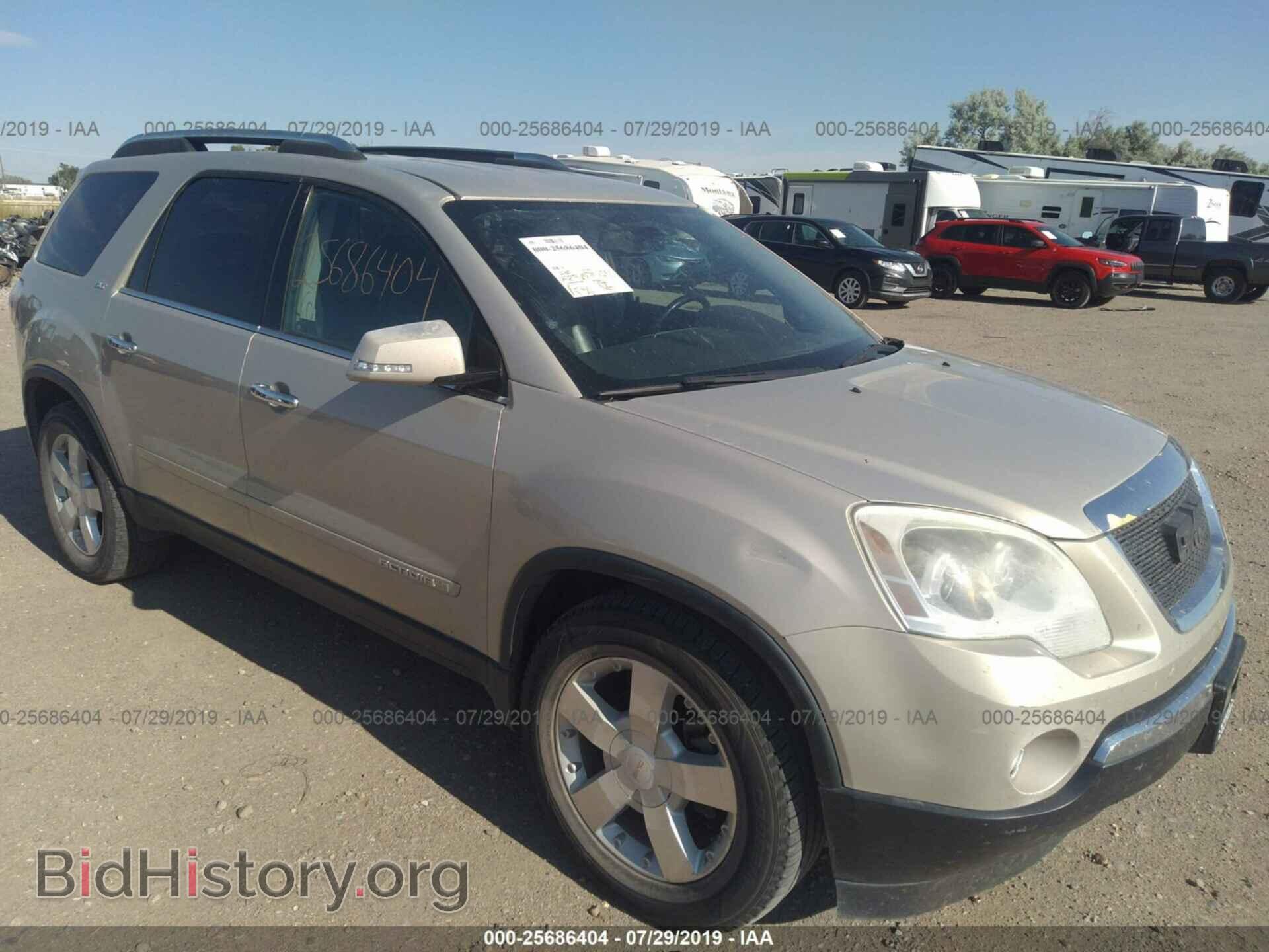 2007 GMC ACADIA - VIN: 1GKEV337X7J151714 - Фото 6