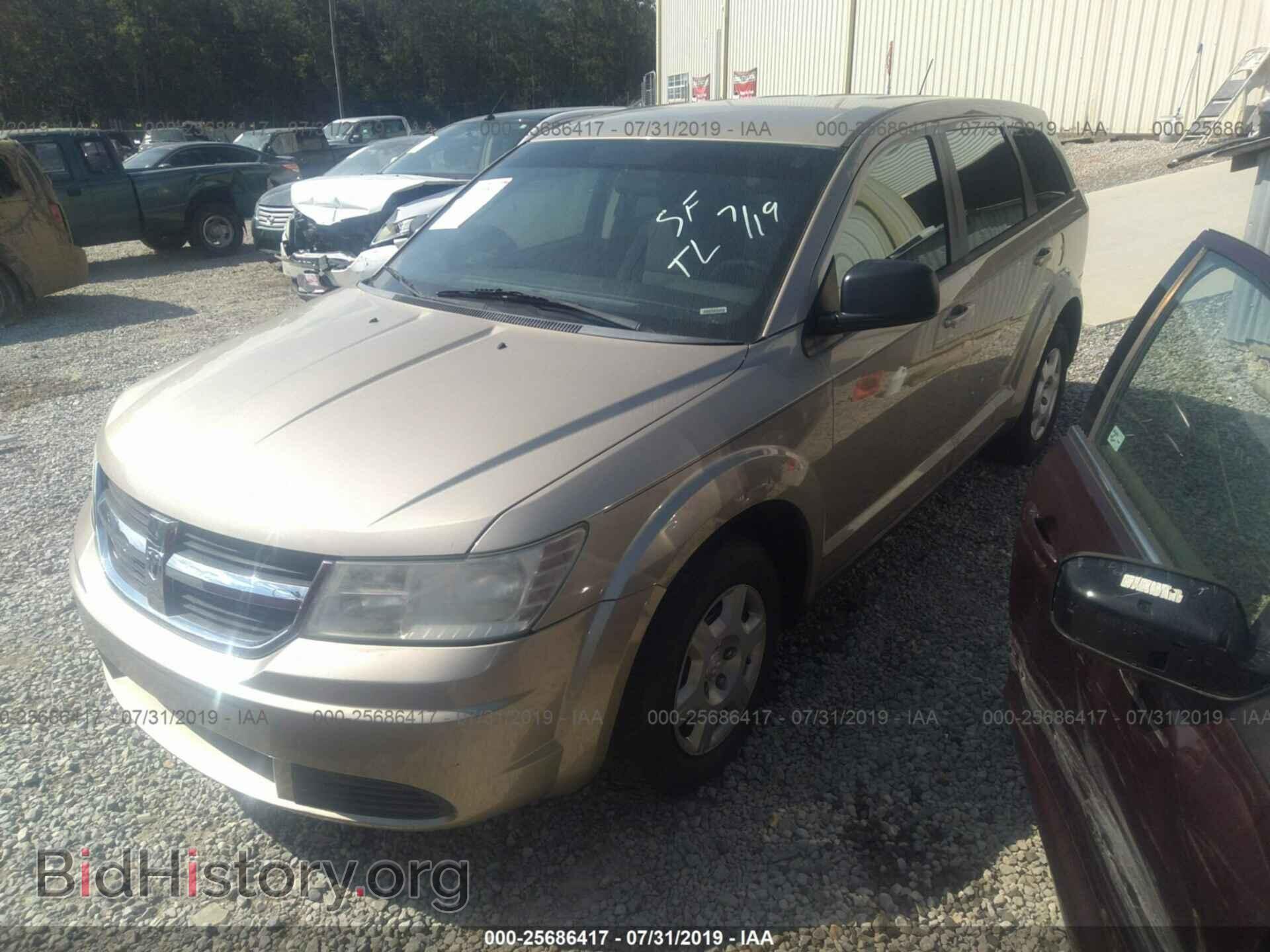 2009 DODGE JOURNEY - VIN: 3D4GG47B69T545373 - Фото 2