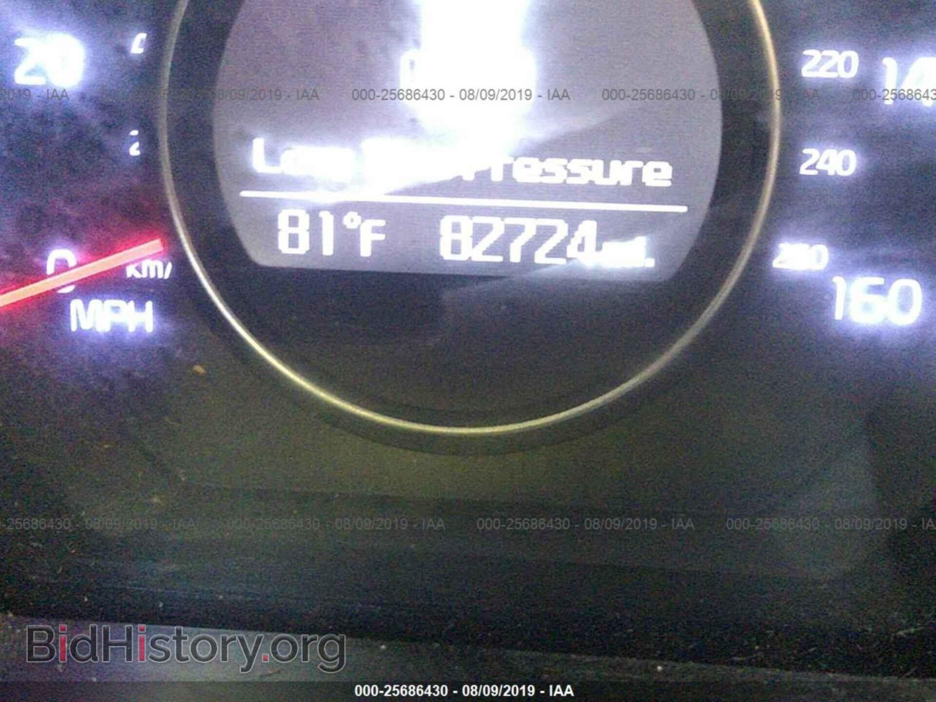 2015 KIA OPTIMA - VIN: KNAGM4A77F5626210 - Фото 7