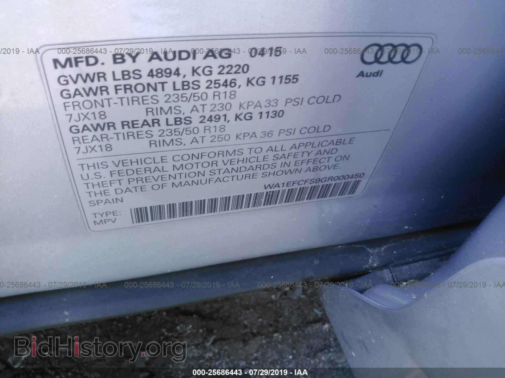 2016 AUDI Q3 - VIN: WA1EFCFS9GR000450 - Фото 9