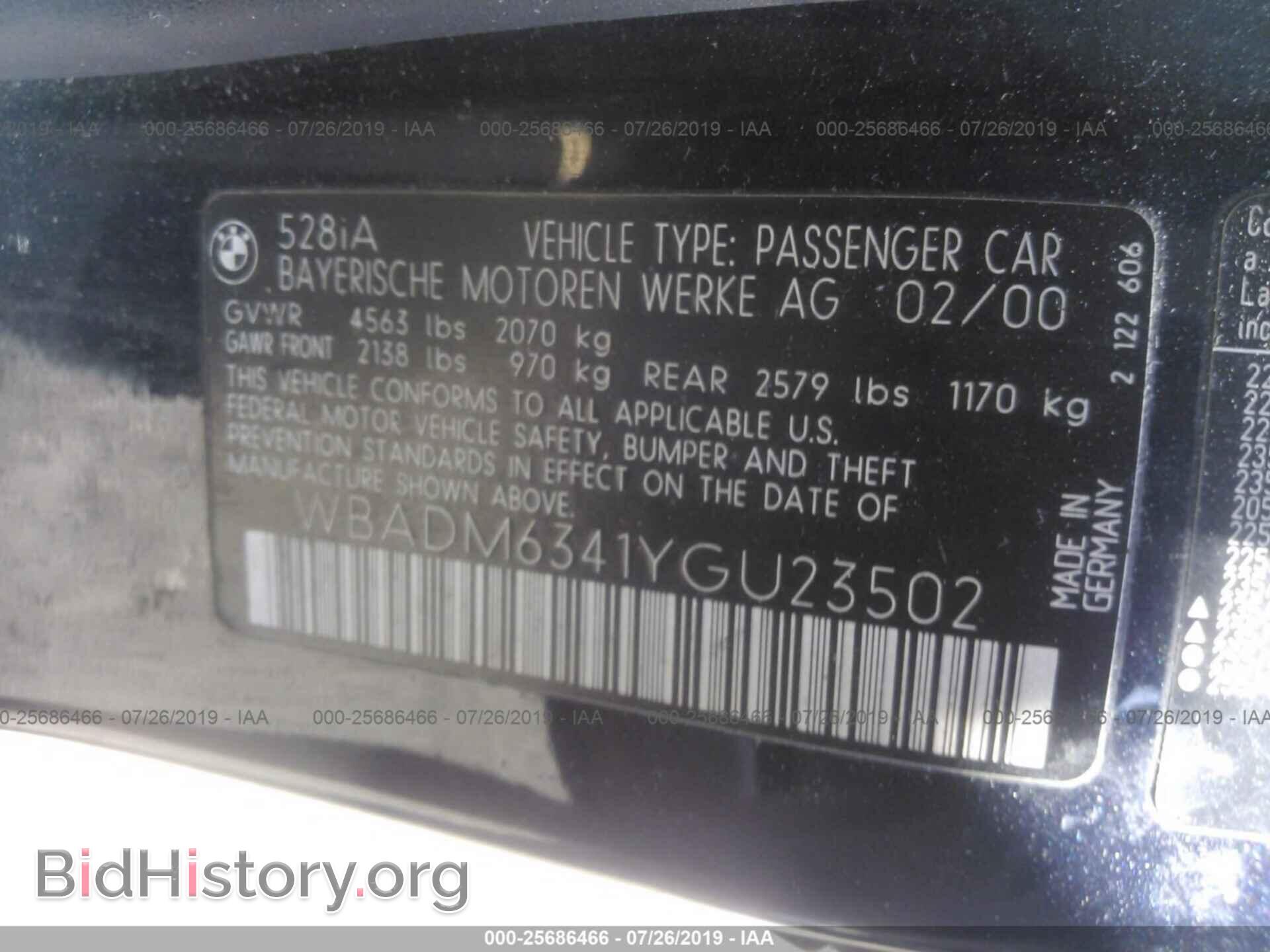 2000 BMW 528 - VIN: WBADM6341YGU23502 - Фото 9