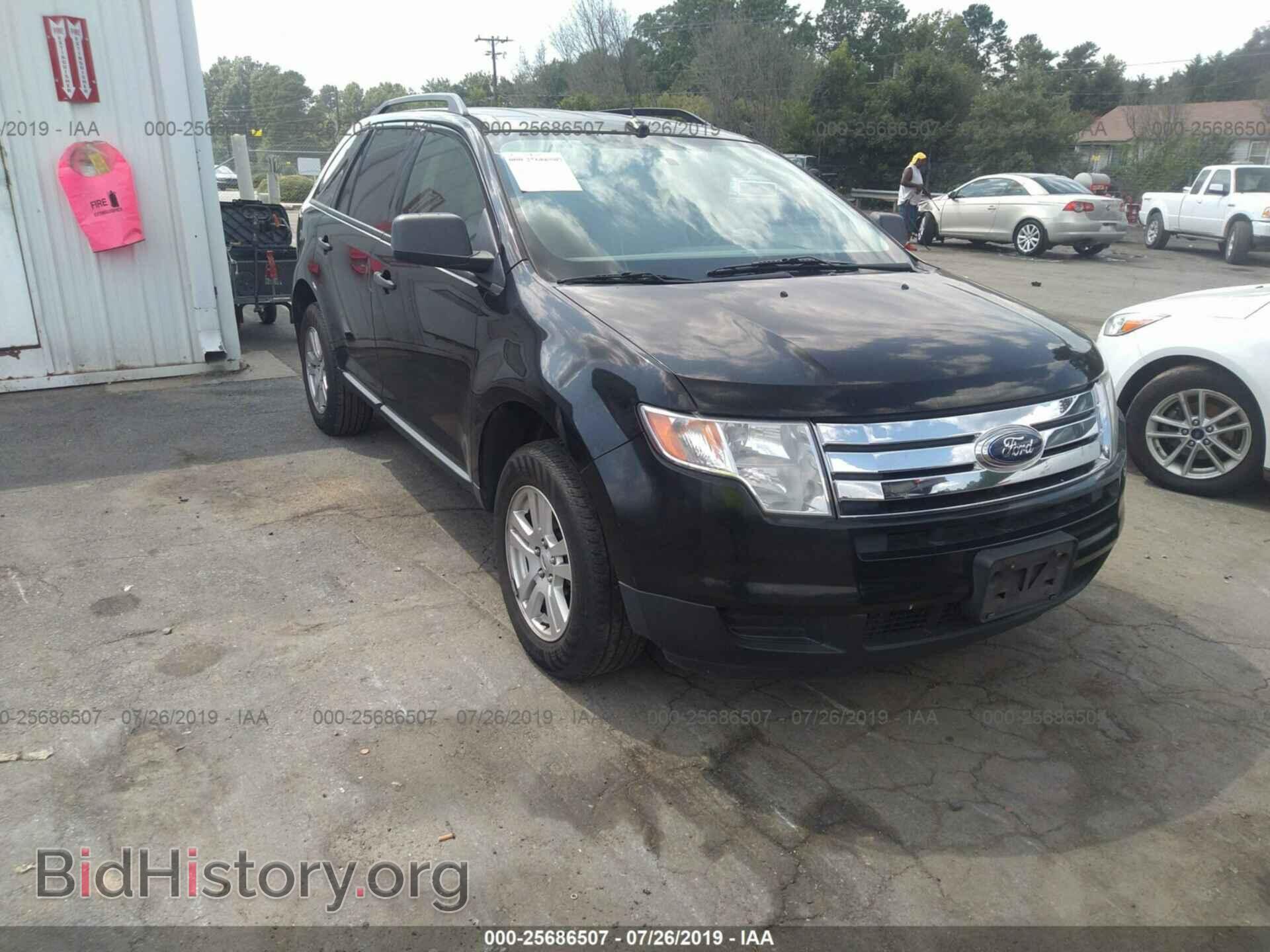 Photo 2FMDK36C07BB65663 - FORD EDGE 2007