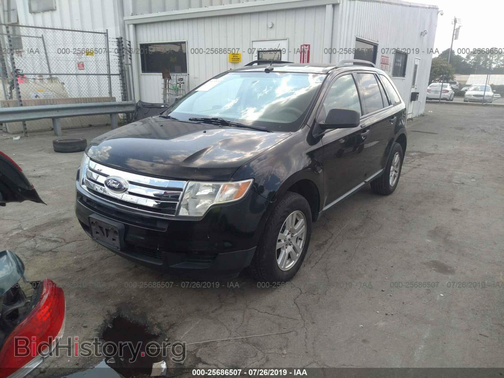 2007 FORD EDGE - VIN: 2FMDK36C07BB65663 - Photo 2