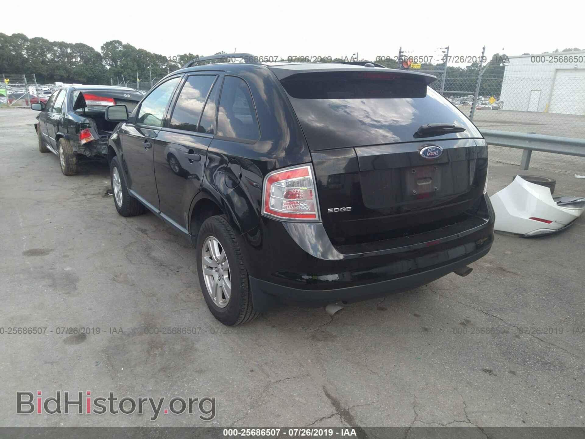 2007 FORD EDGE - VIN: 2FMDK36C07BB65663 - Photo 3