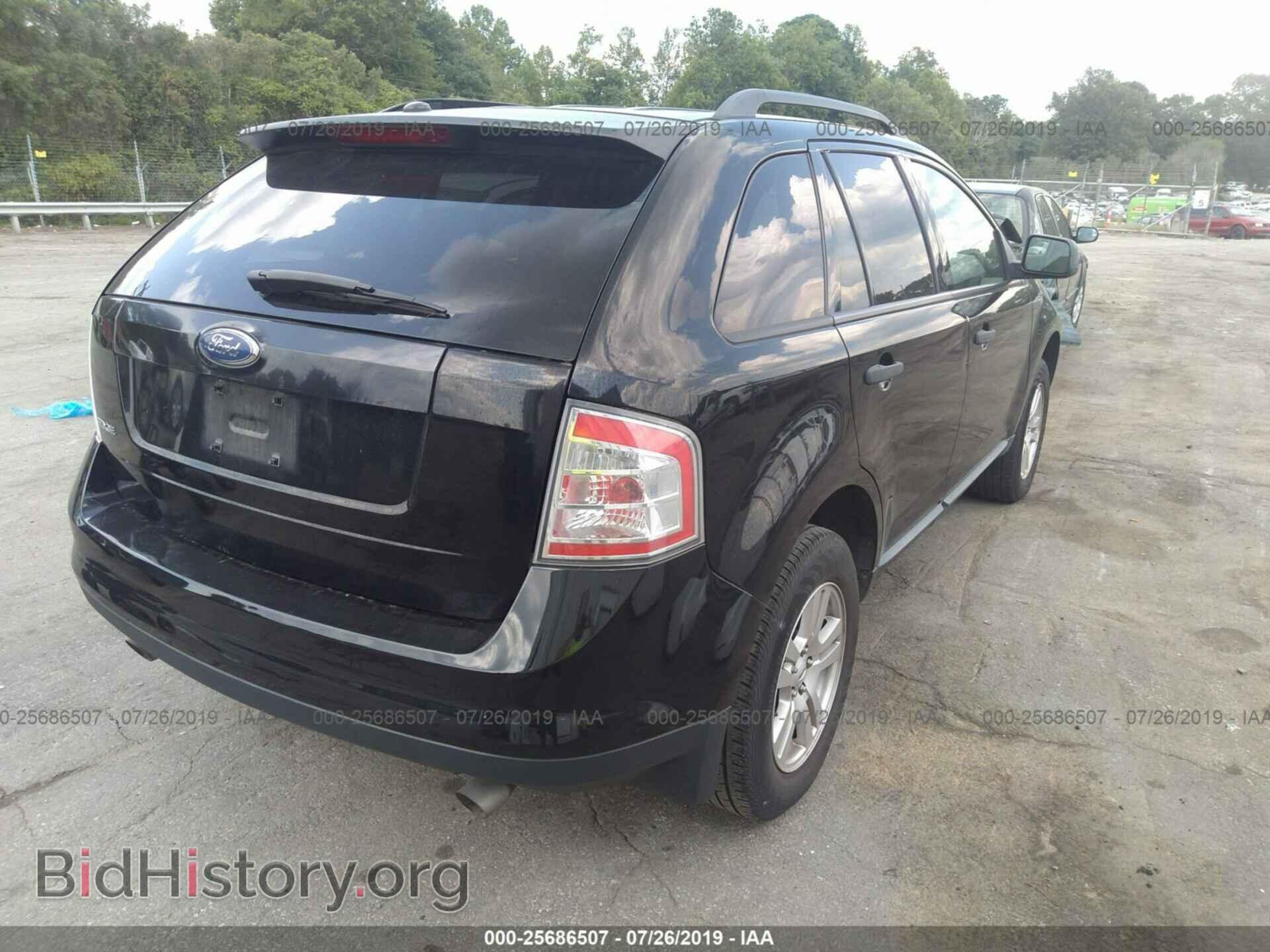 2007 FORD EDGE - VIN: 2FMDK36C07BB65663 - Photo 4